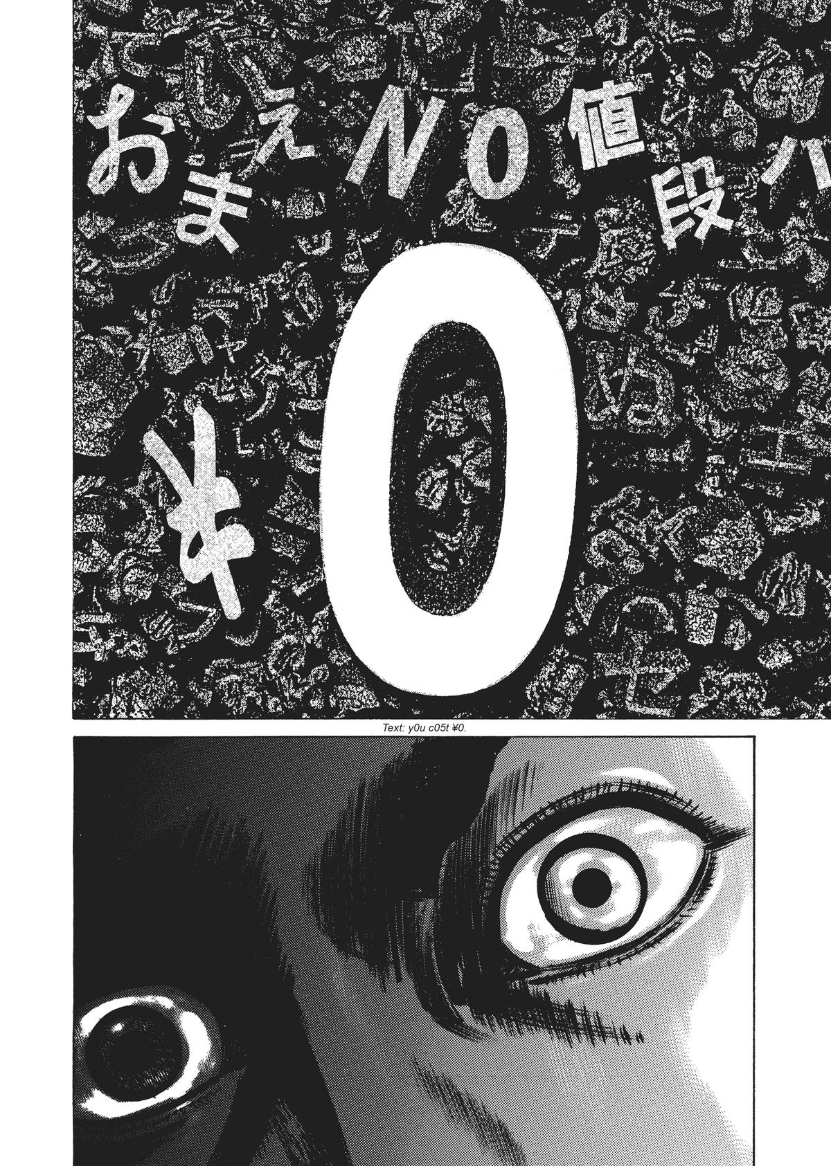 Read Homunculus - Chapter 3 - www.homunculusmanga.com | Image 310