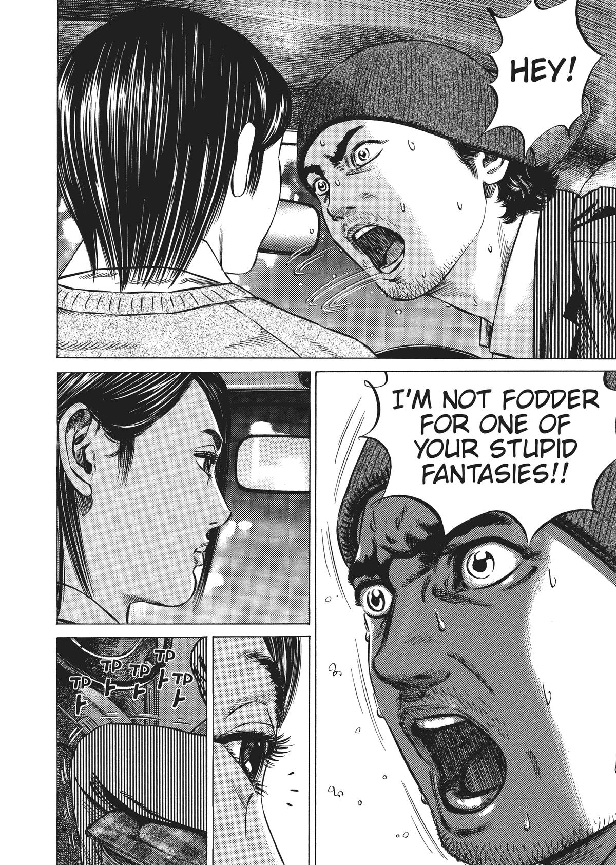 Read Homunculus - Chapter 3 - www.homunculusmanga.com | Image 316