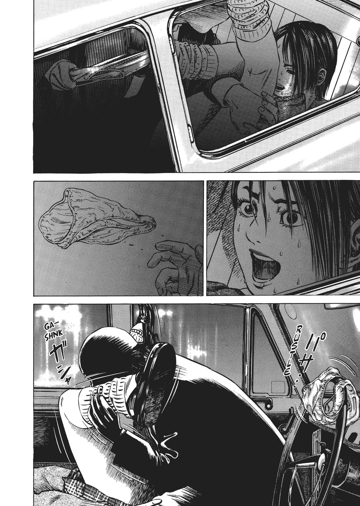 Read Homunculus - Chapter 4 - www.homunculusmanga.com | Image 39