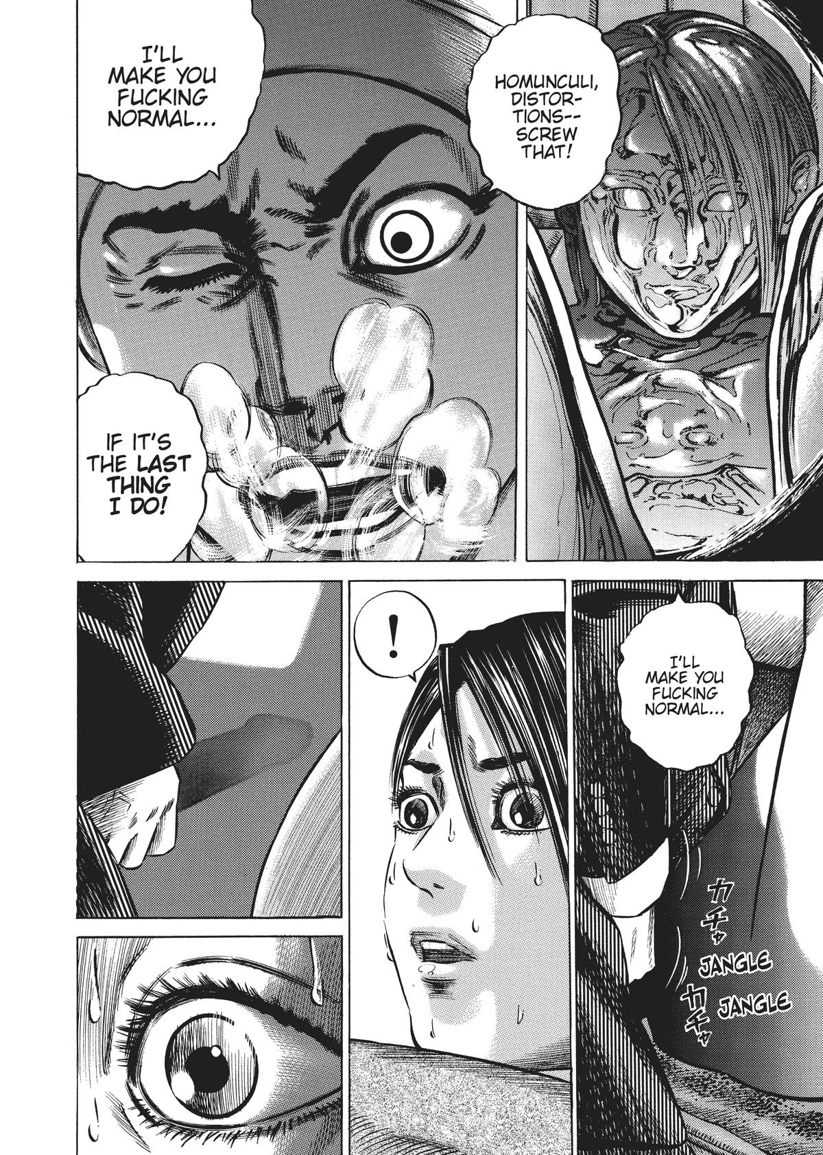 Read Homunculus - Chapter 4 - www.homunculusmanga.com | Image 41