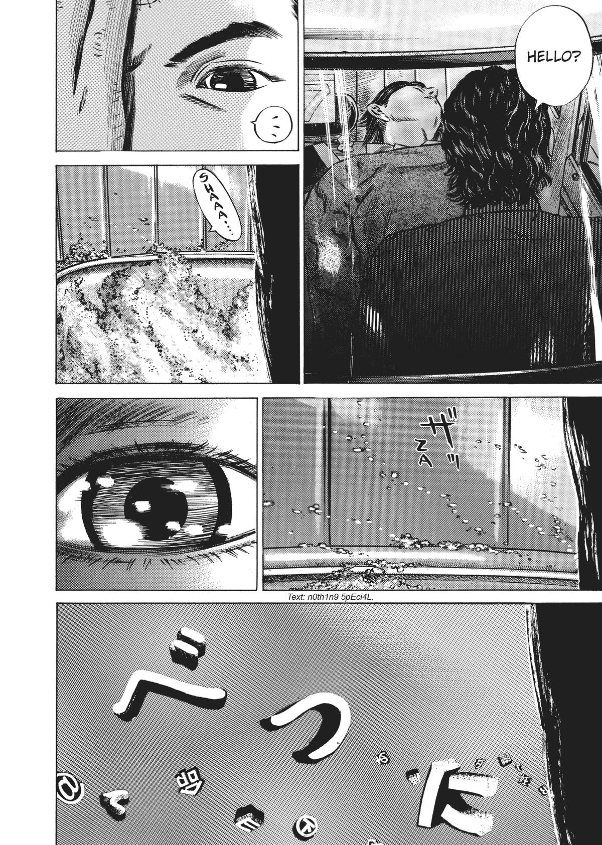 Read Homunculus - Chapter 4 - www.homunculusmanga.com | Image 61