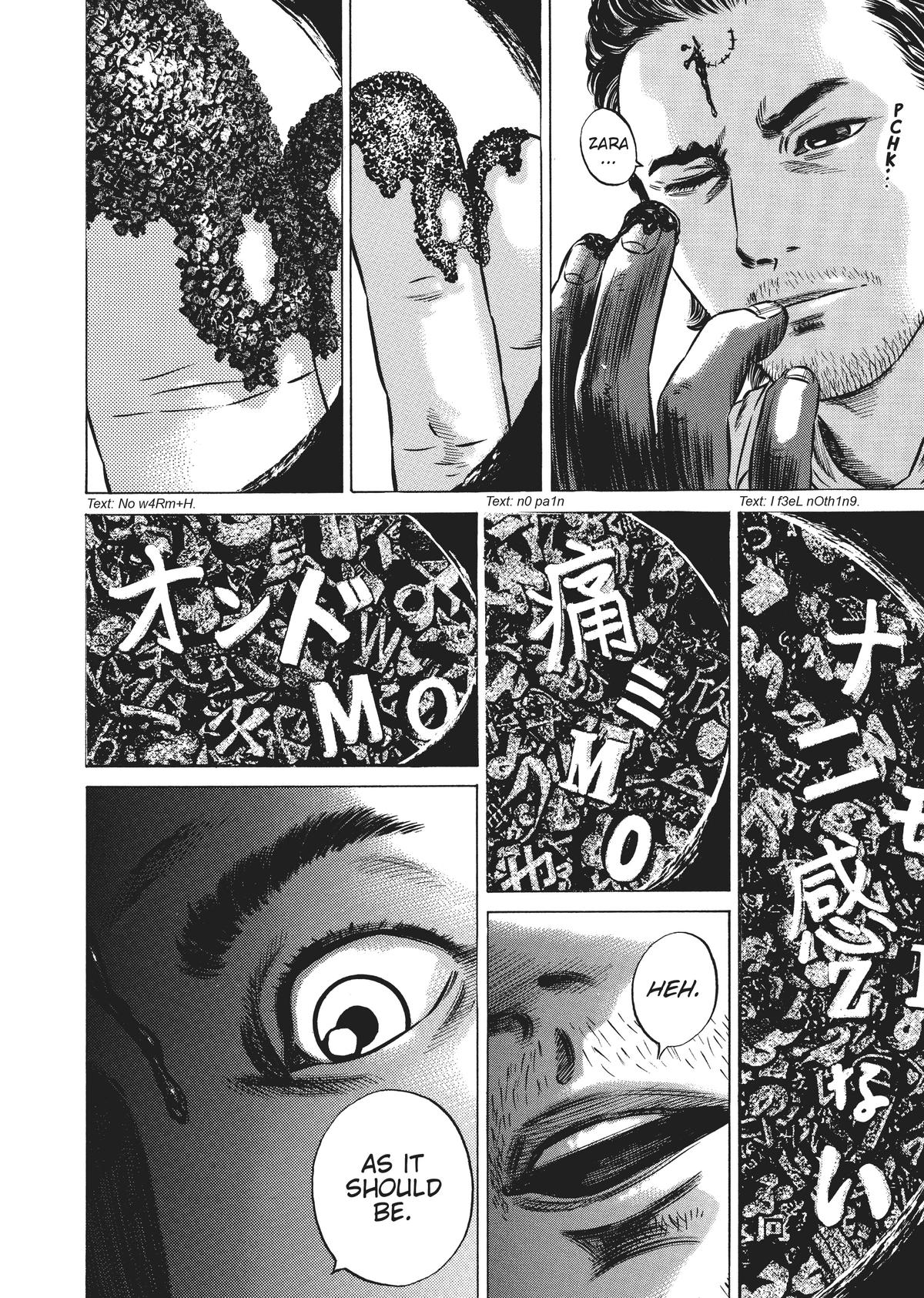 Read Homunculus - Chapter 4 - www.homunculusmanga.com | Image 63