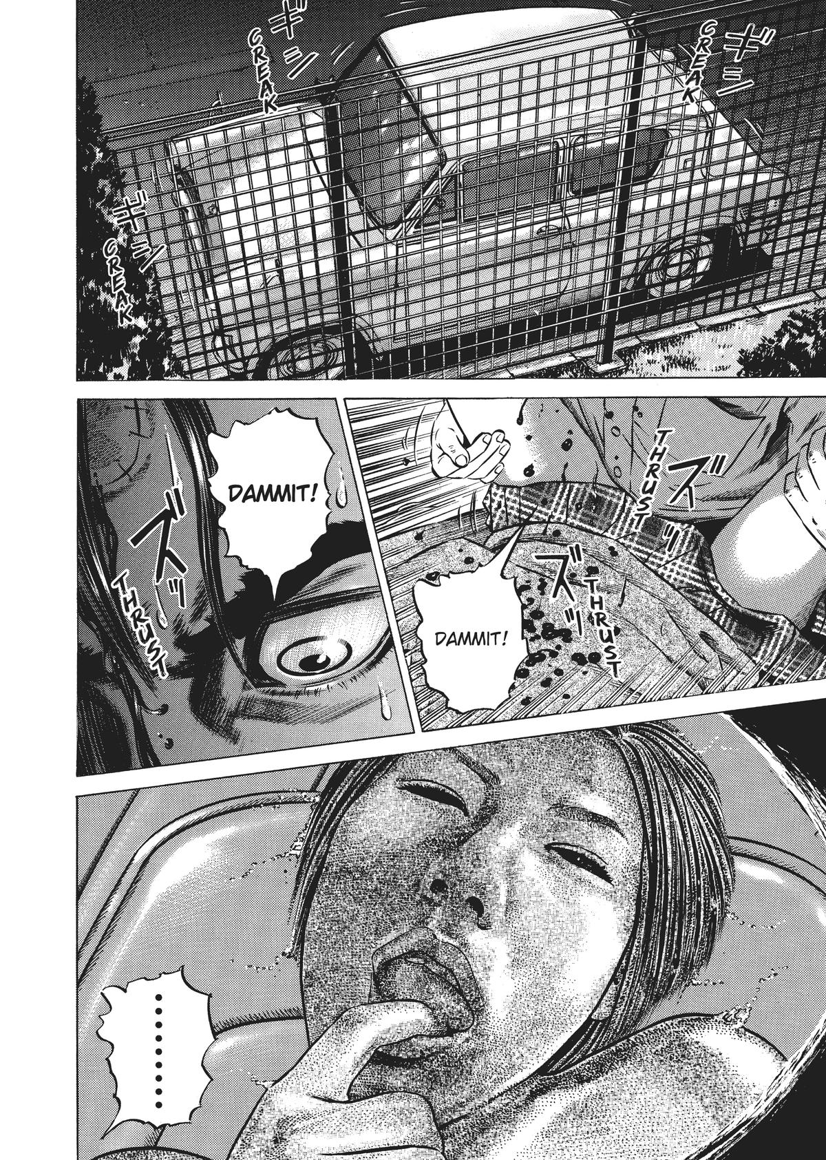 Read Homunculus - Chapter 4 - www.homunculusmanga.com | Image 71
