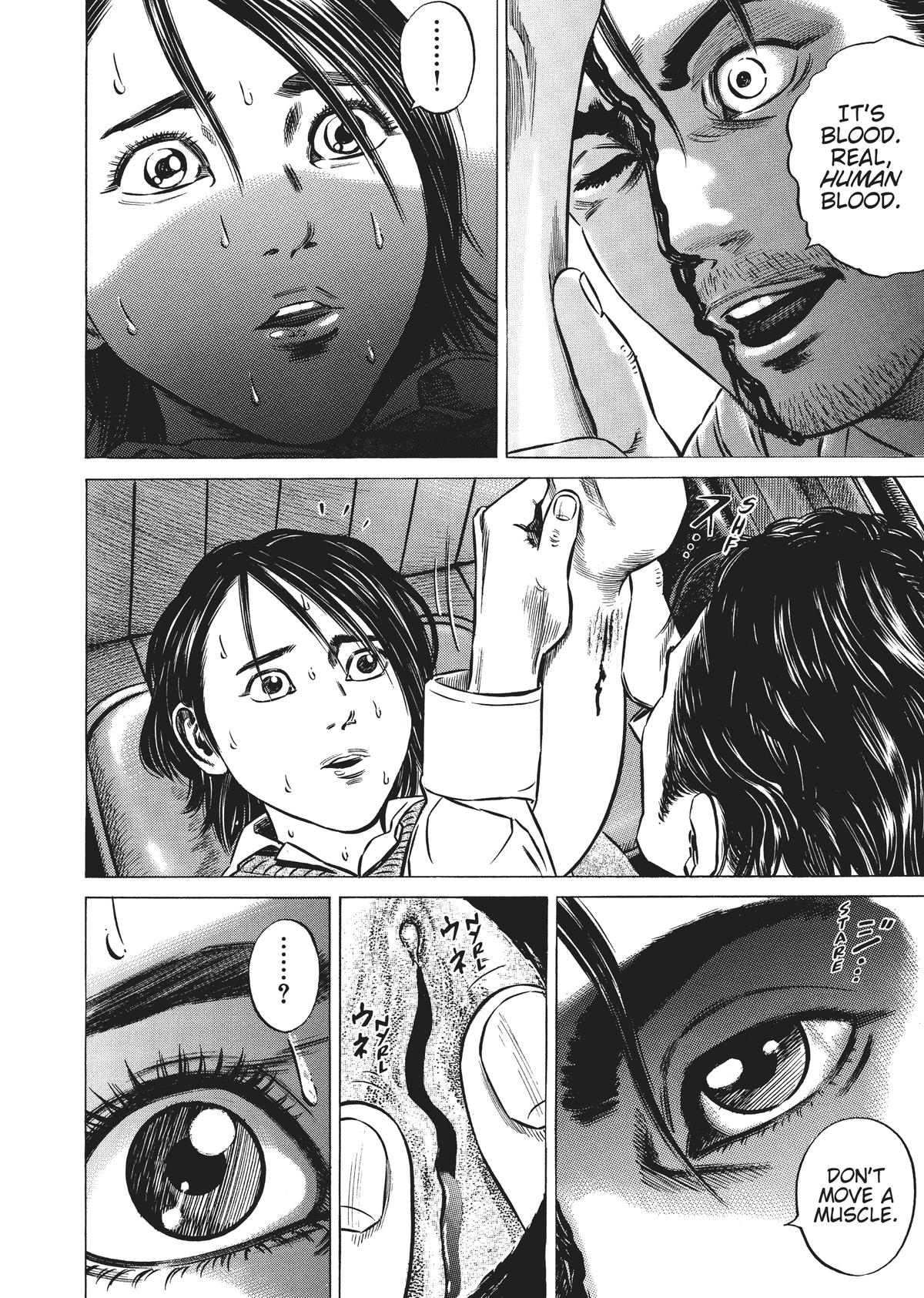 Read Homunculus - Chapter 4 - www.homunculusmanga.com | Image 100