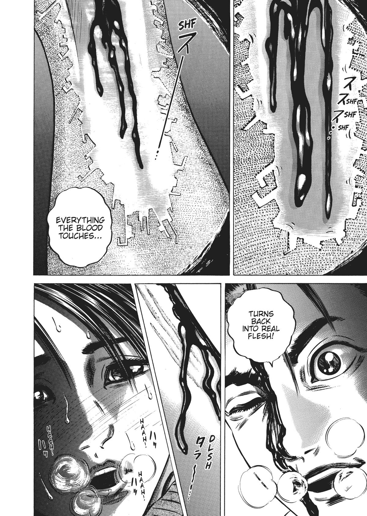 Read Homunculus - Chapter 4 - www.homunculusmanga.com | Image 102