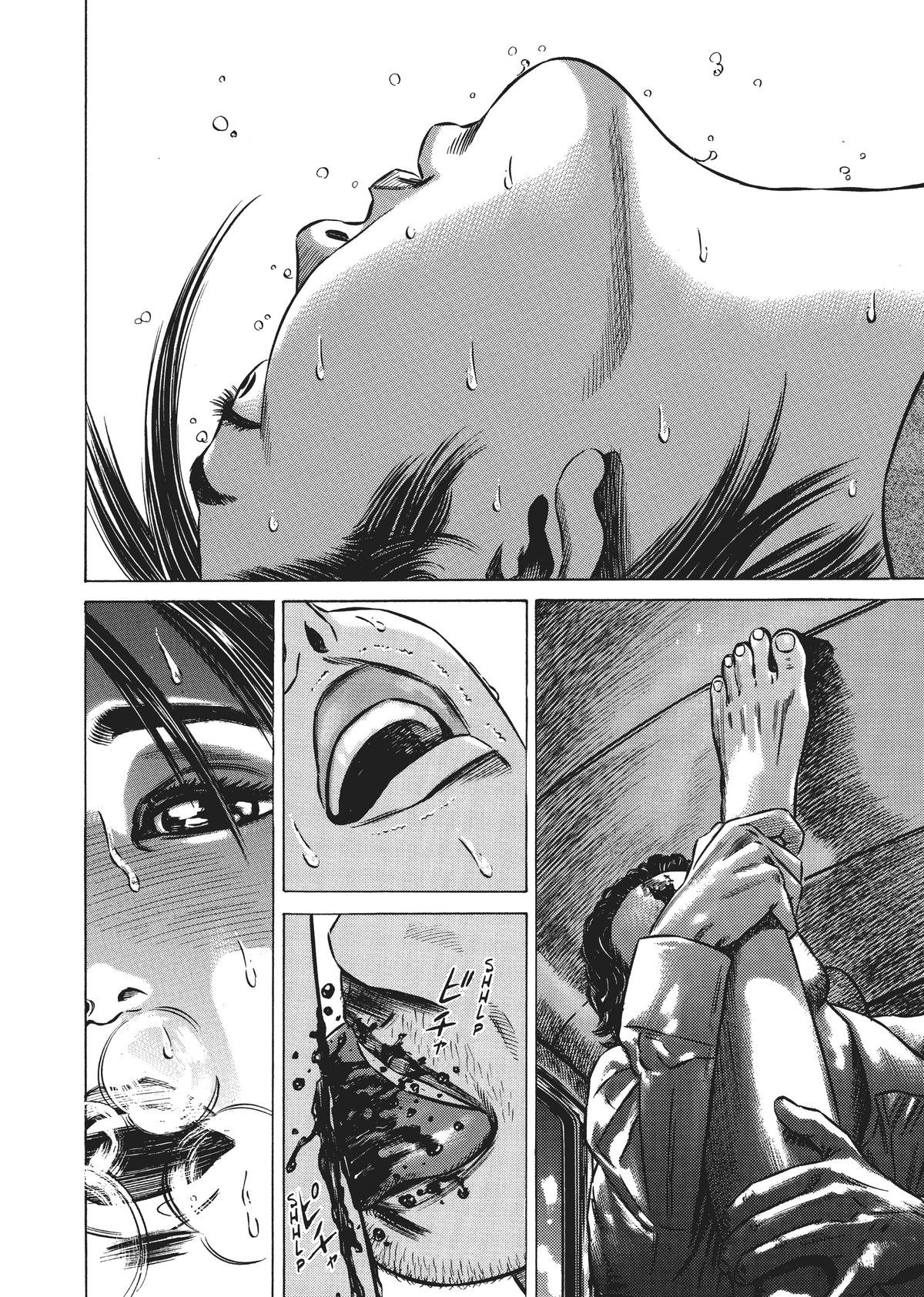 Read Homunculus - Chapter 4 - www.homunculusmanga.com | Image 104
