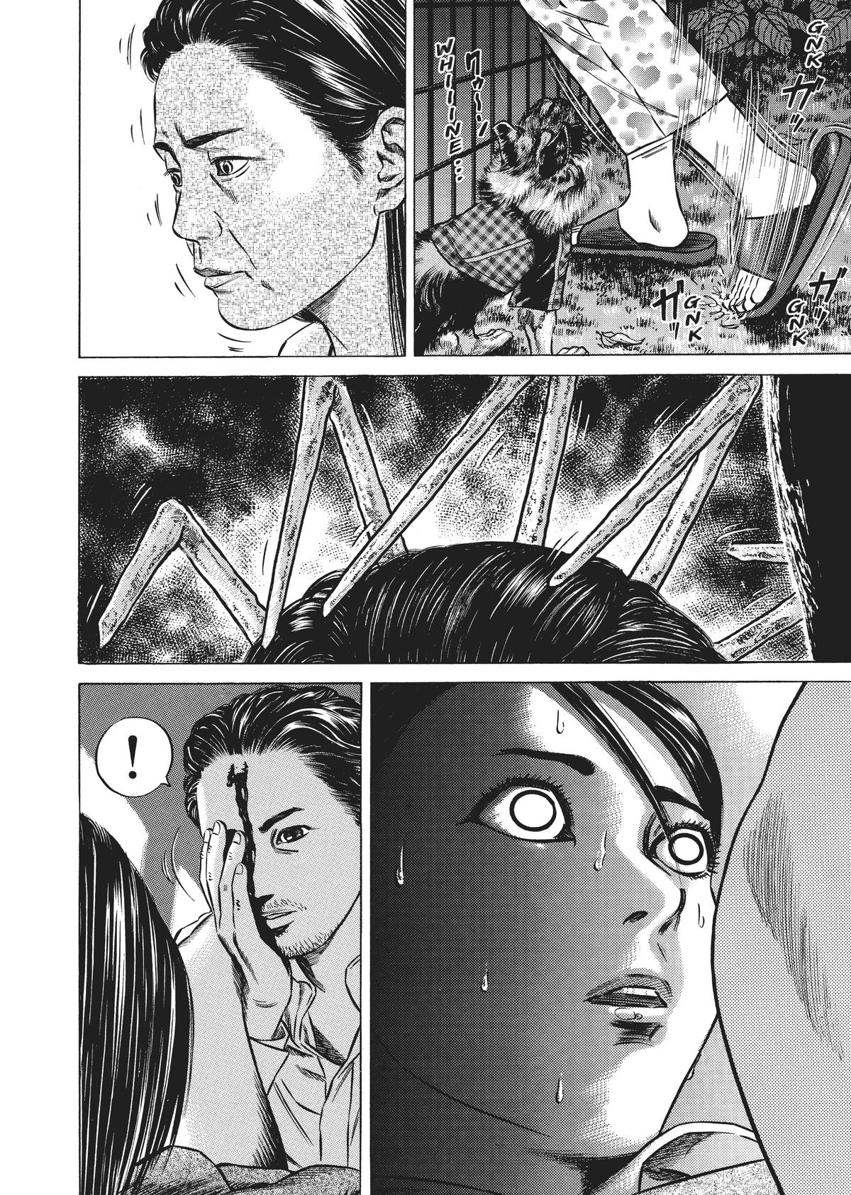 Read Homunculus - Chapter 4 - www.homunculusmanga.com | Image 130