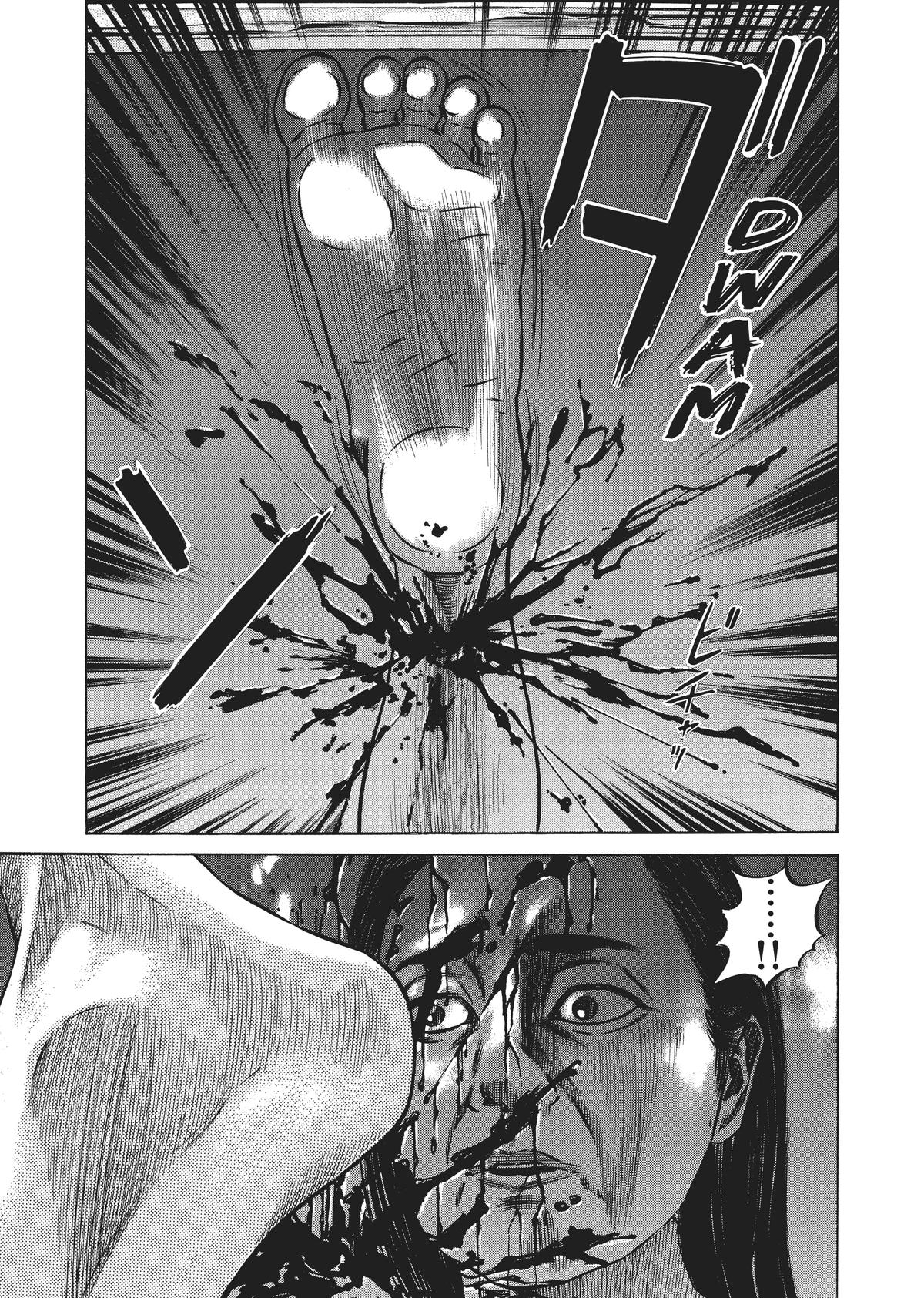Read Homunculus - Chapter 4 - www.homunculusmanga.com | Image 138
