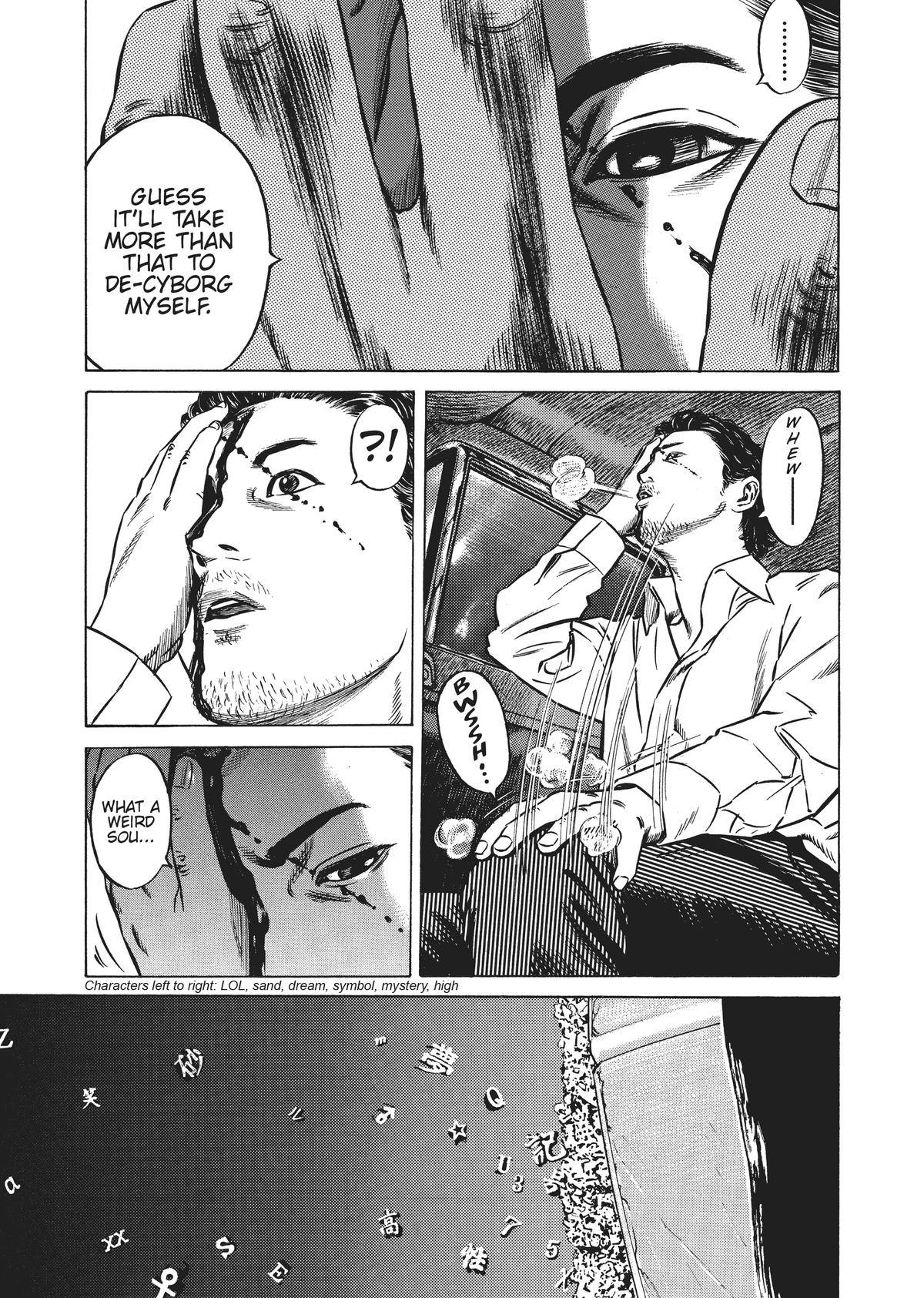 Read Homunculus - Chapter 4 - www.homunculusmanga.com | Image 150