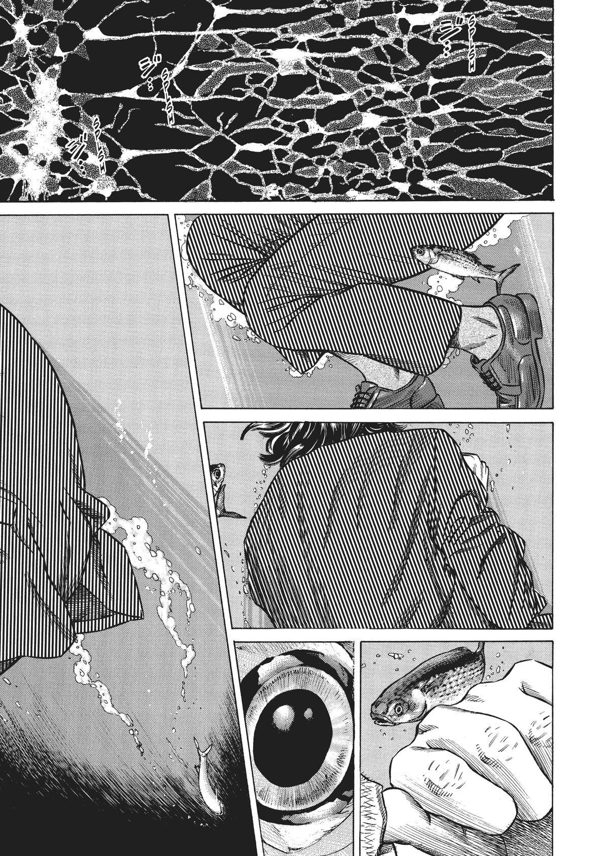 Read Homunculus - Chapter 4 - www.homunculusmanga.com | Image 169