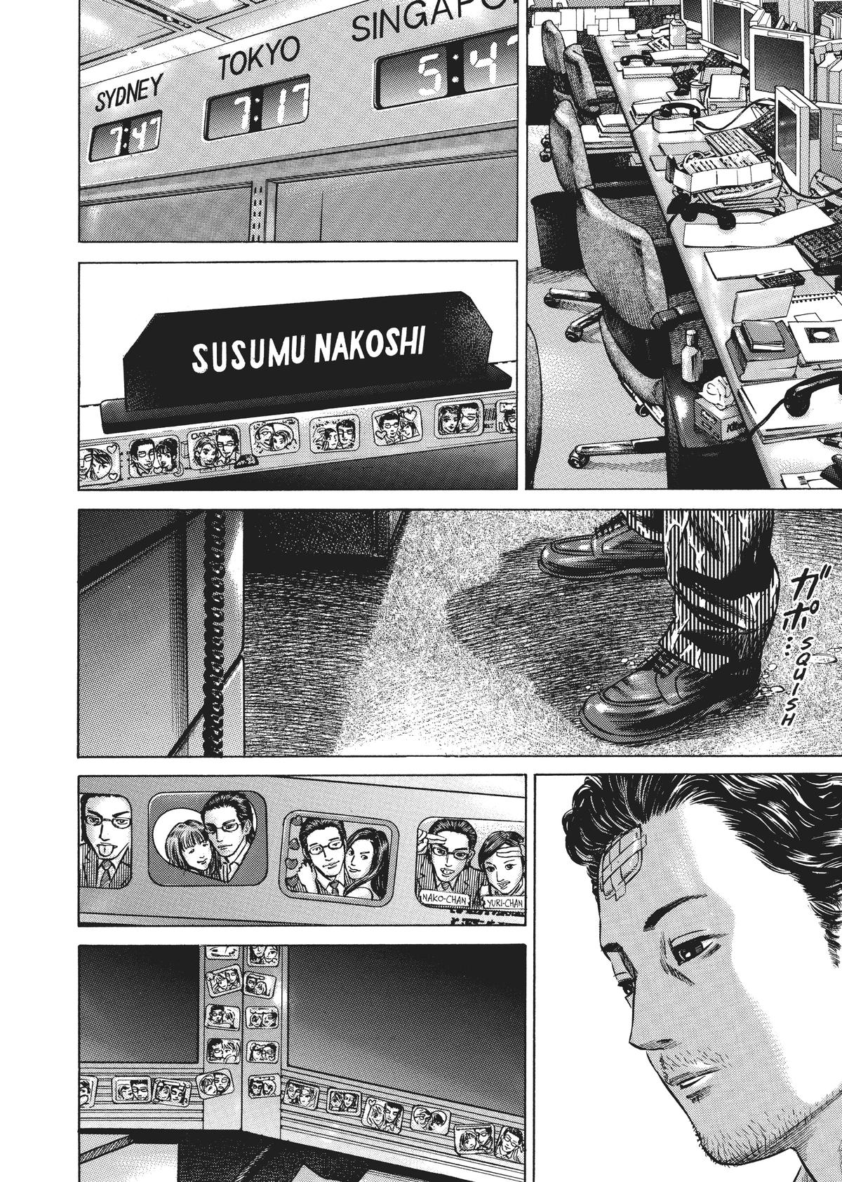 Read Homunculus - Chapter 4 - www.homunculusmanga.com | Image 190