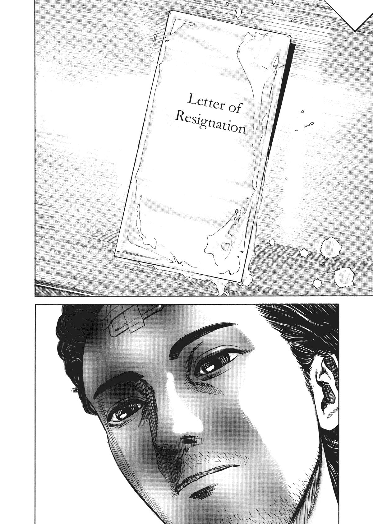 Read Homunculus - Chapter 4 - www.homunculusmanga.com | Image 192