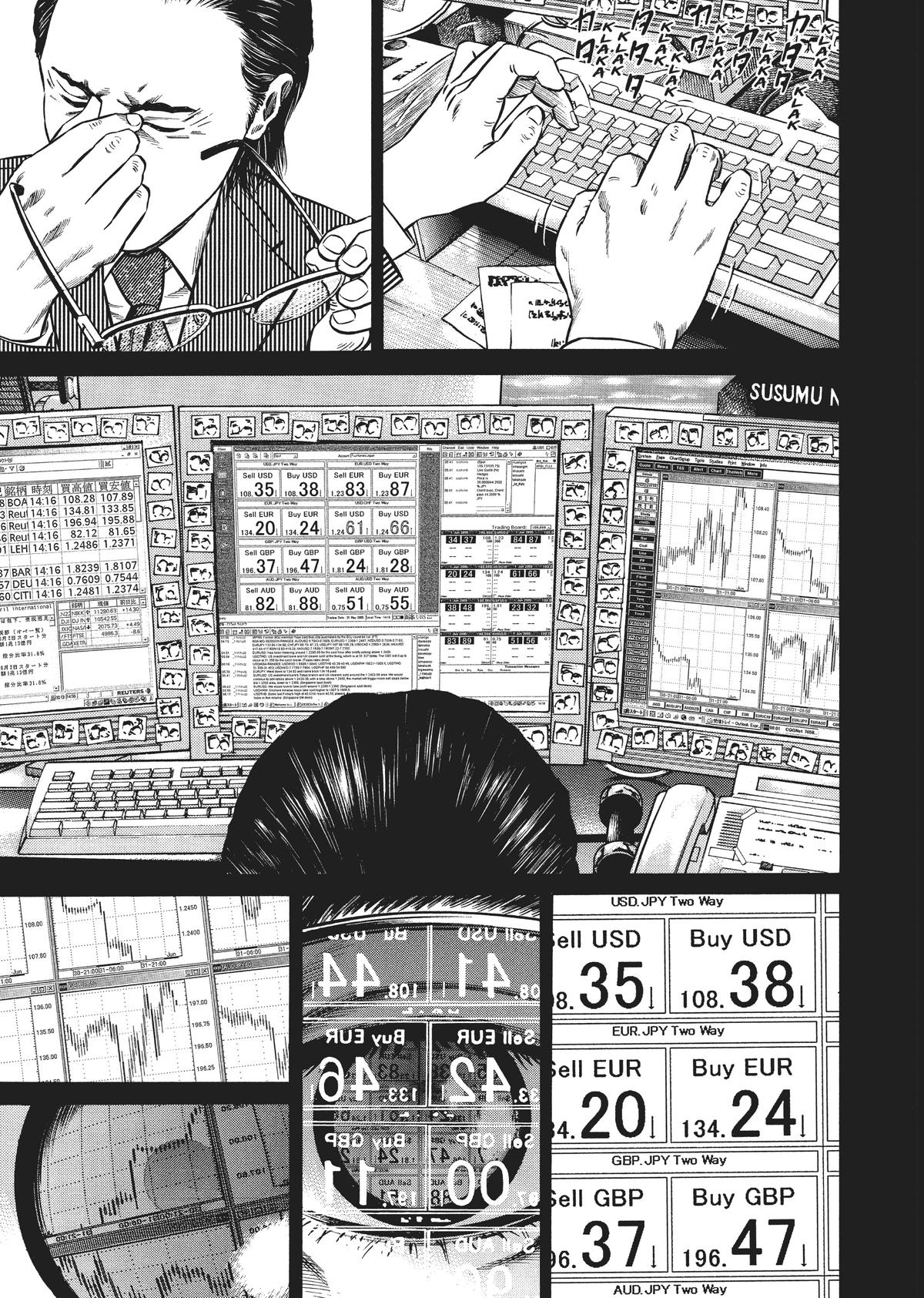 Read Homunculus - Chapter 4 - www.homunculusmanga.com | Image 195