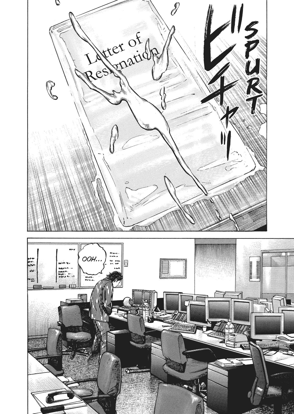 Read Homunculus - Chapter 4 - www.homunculusmanga.com | Image 202
