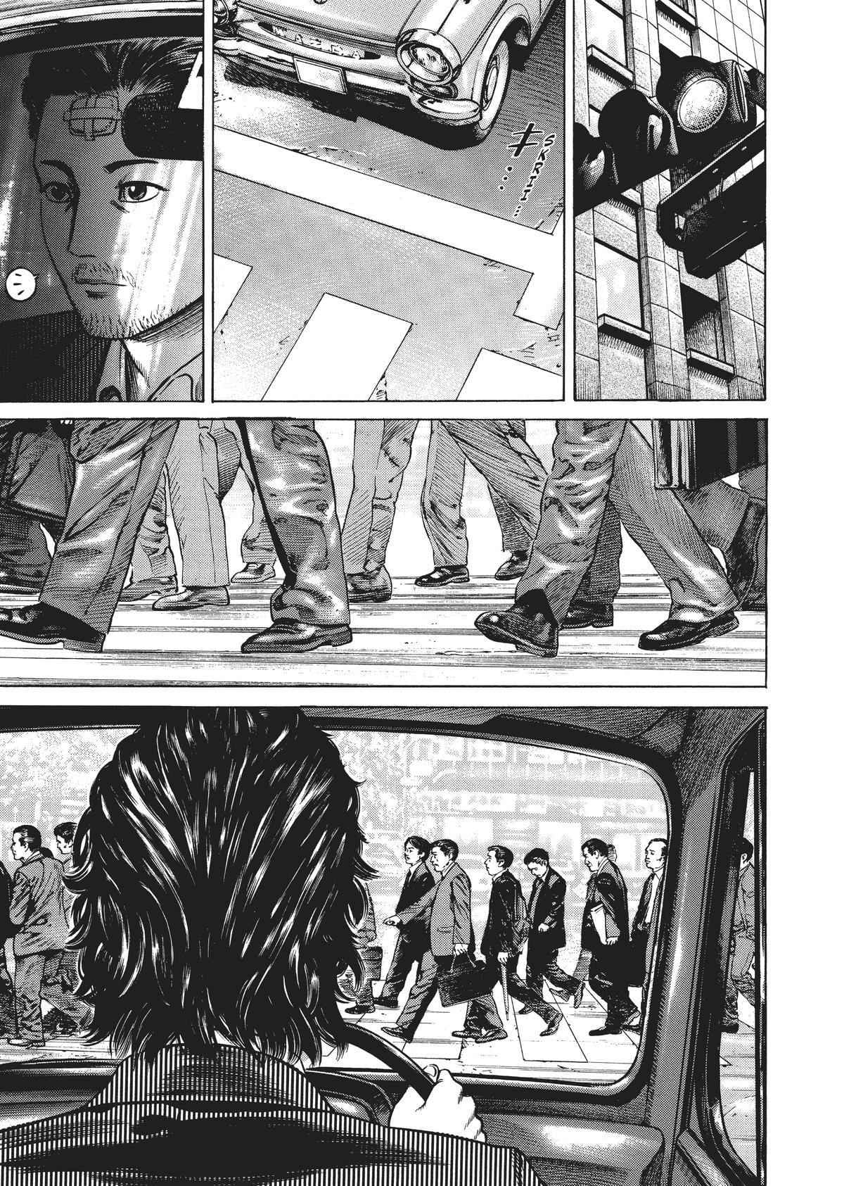 Read Homunculus - Chapter 4 - www.homunculusmanga.com | Image 207