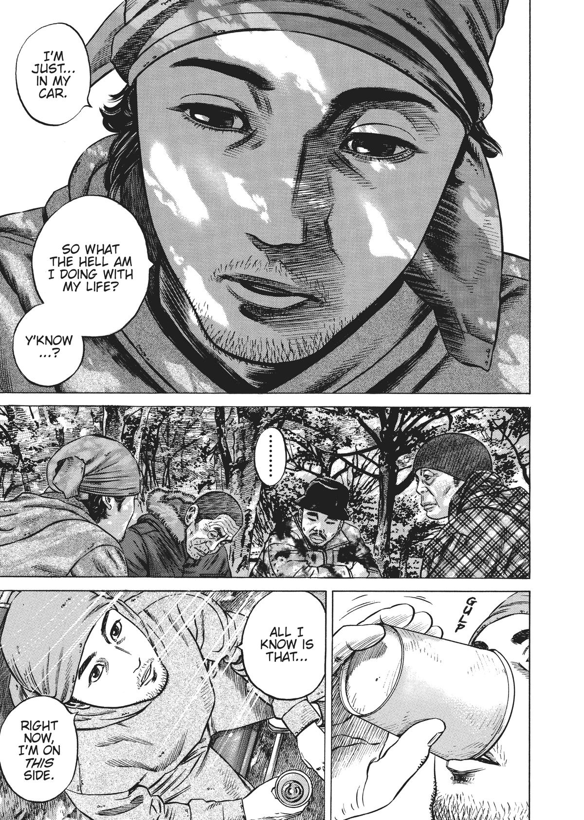 Read Homunculus - Chapter 4 - www.homunculusmanga.com | Image 230