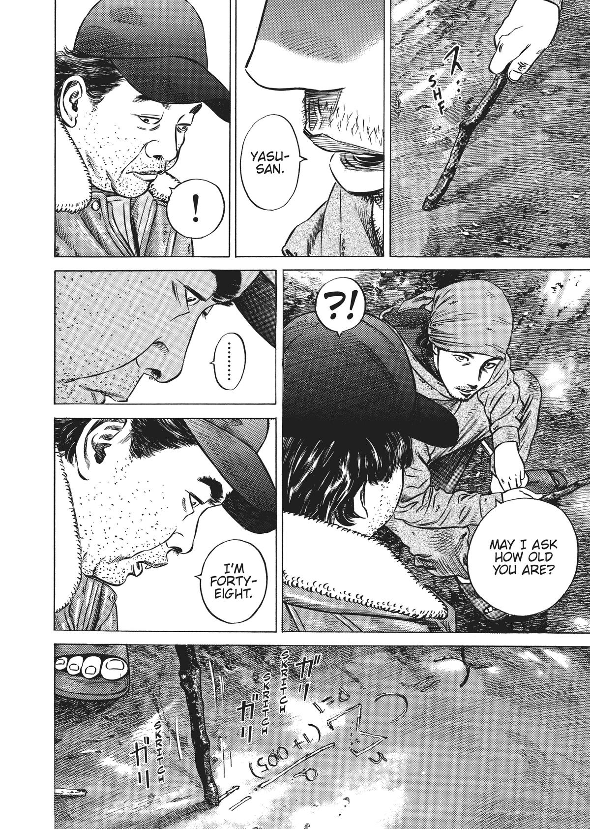 Read Homunculus - Chapter 4 - www.homunculusmanga.com | Image 237