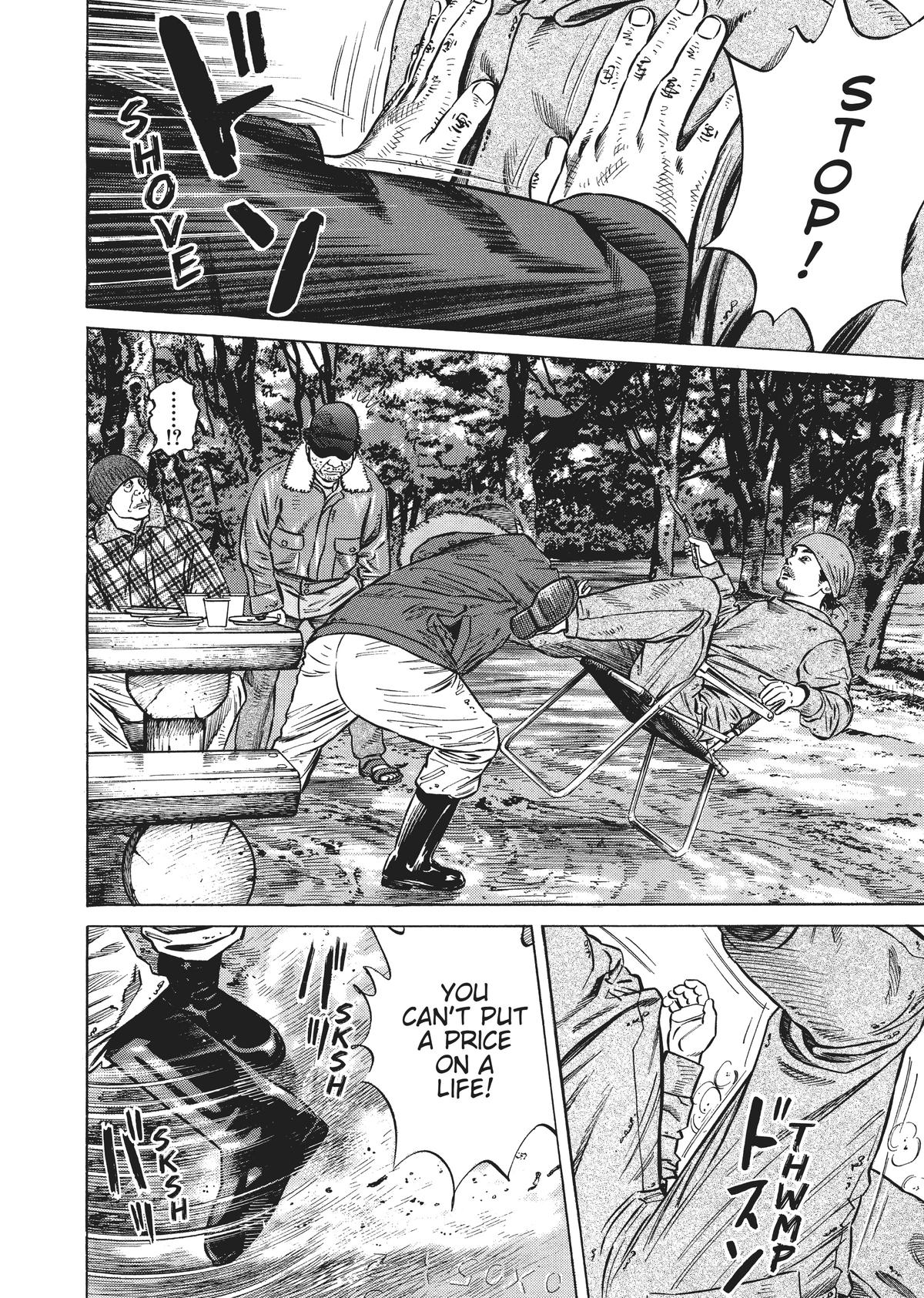 Read Homunculus - Chapter 4 - www.homunculusmanga.com | Image 241