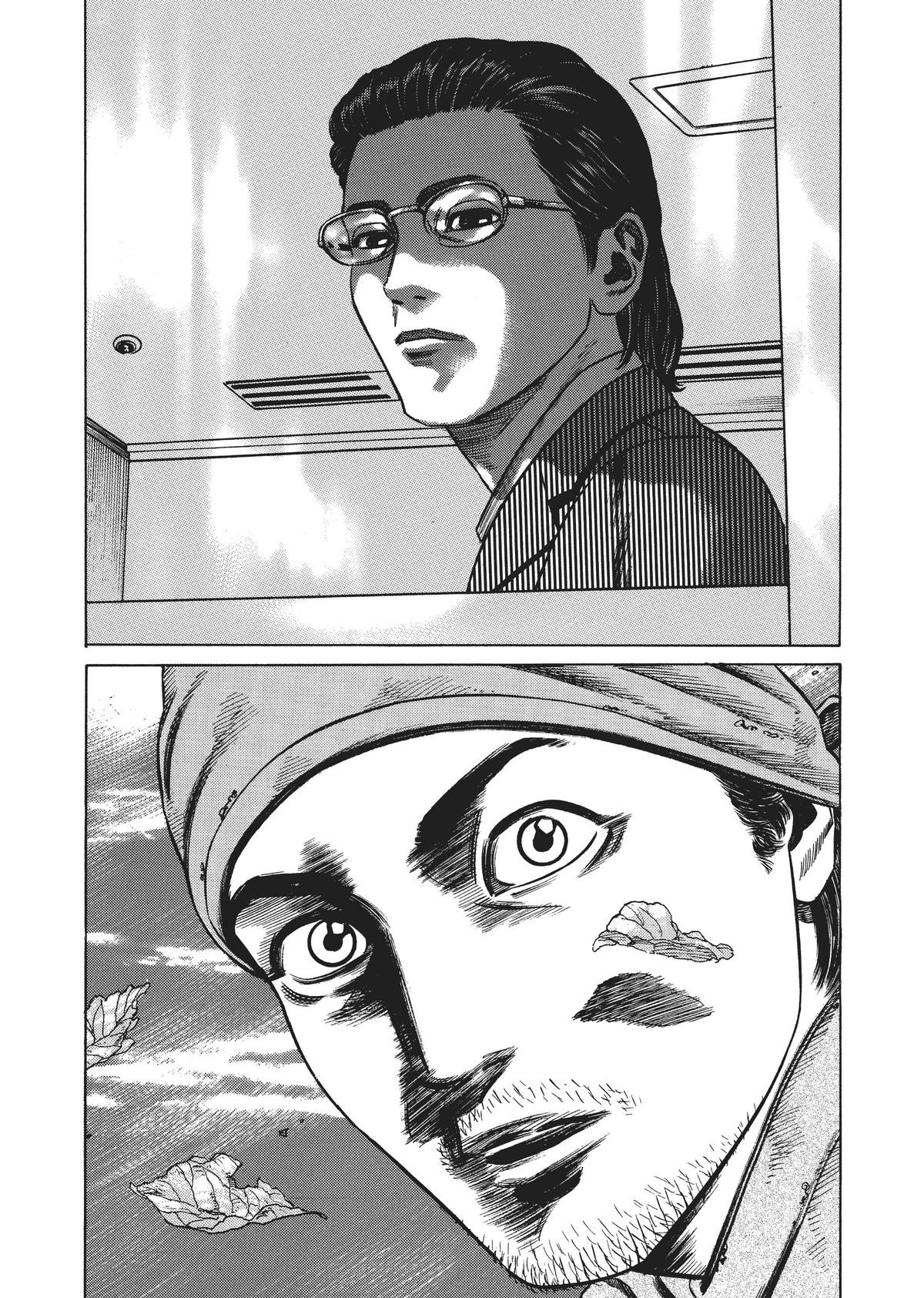 Read Homunculus - Chapter 4 - www.homunculusmanga.com | Image 252