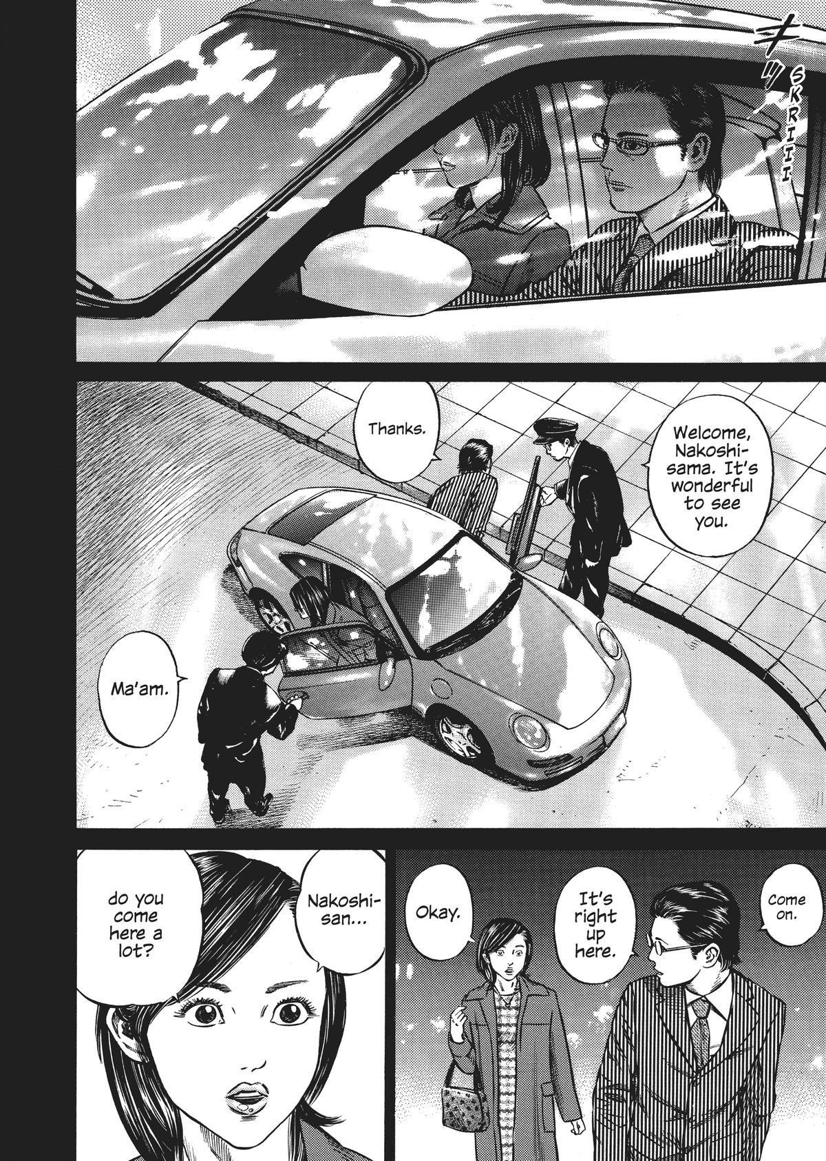 Read Homunculus - Chapter 4 - www.homunculusmanga.com | Image 253