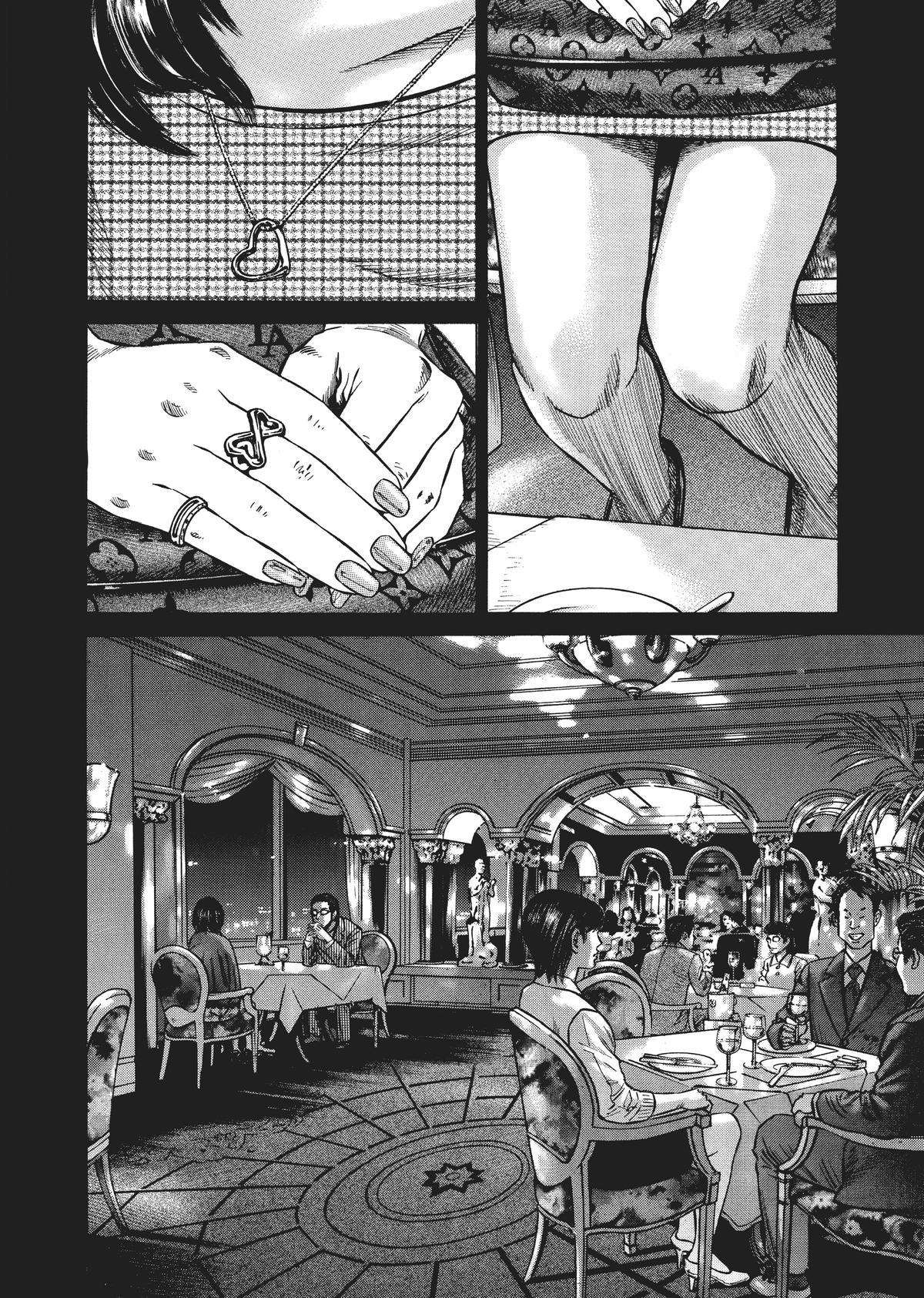 Read Homunculus - Chapter 4 - www.homunculusmanga.com | Image 255