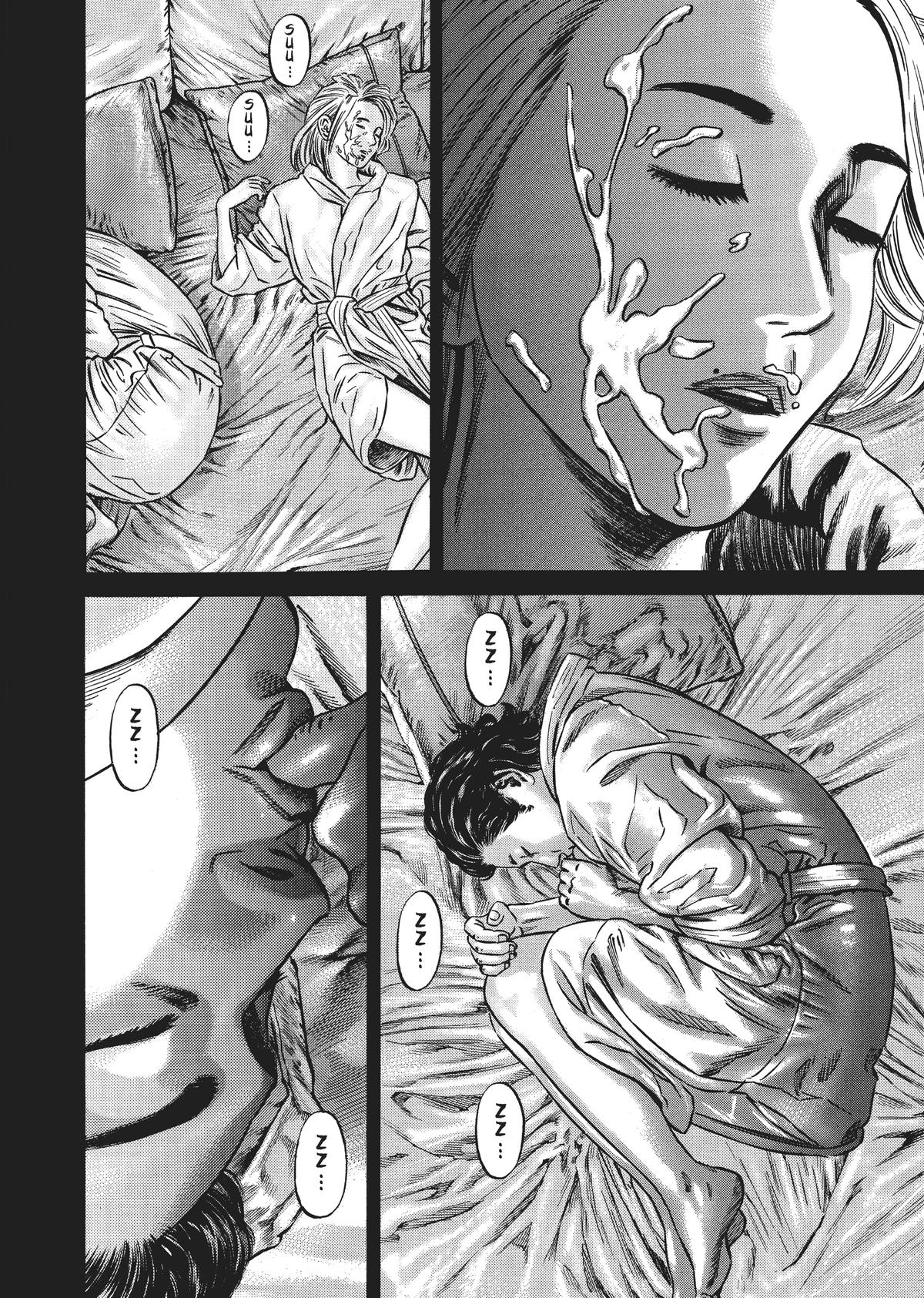 Read Homunculus - Chapter 4 - www.homunculusmanga.com | Image 281
