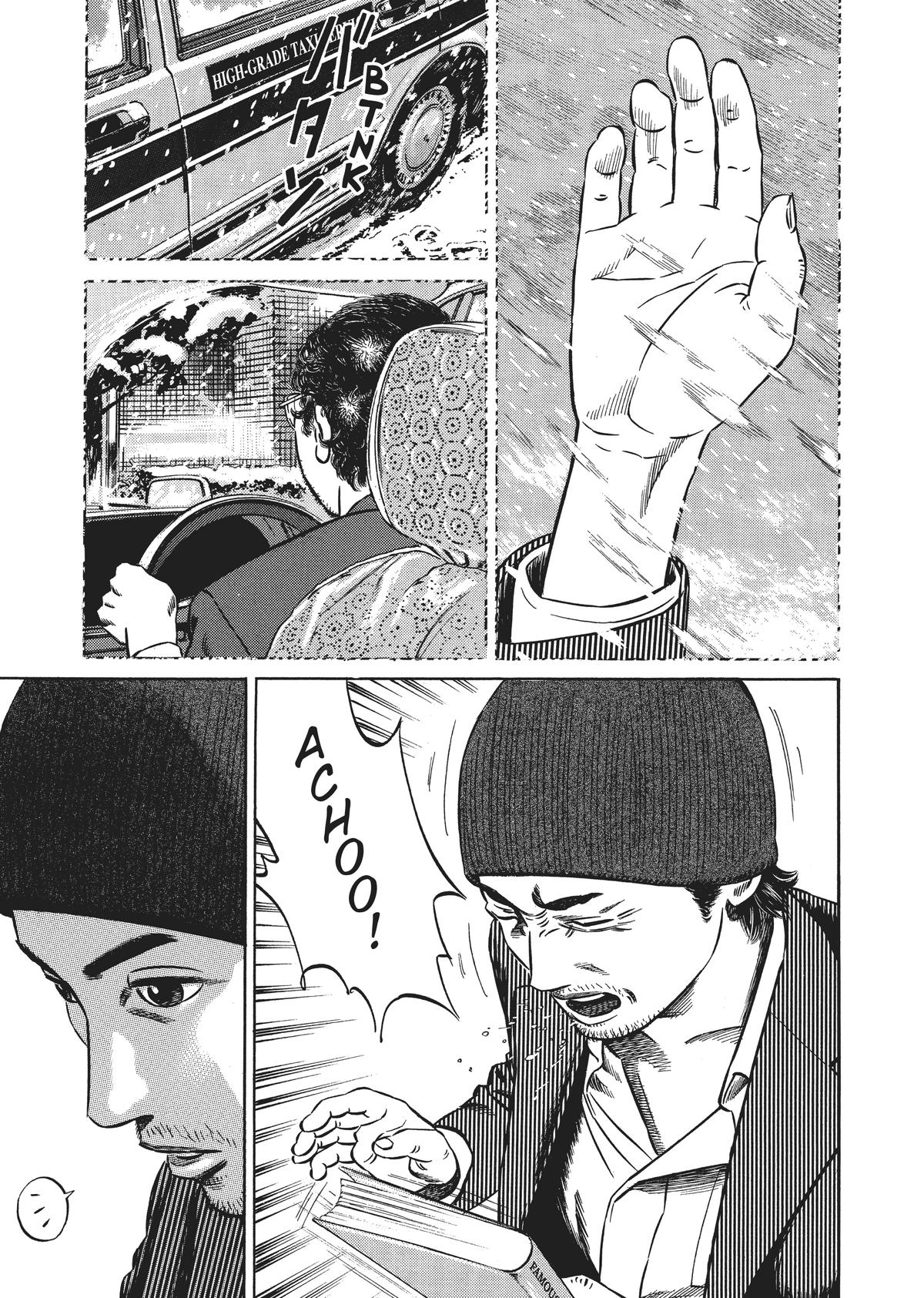 Read Homunculus - Chapter 4 - www.homunculusmanga.com | Image 312