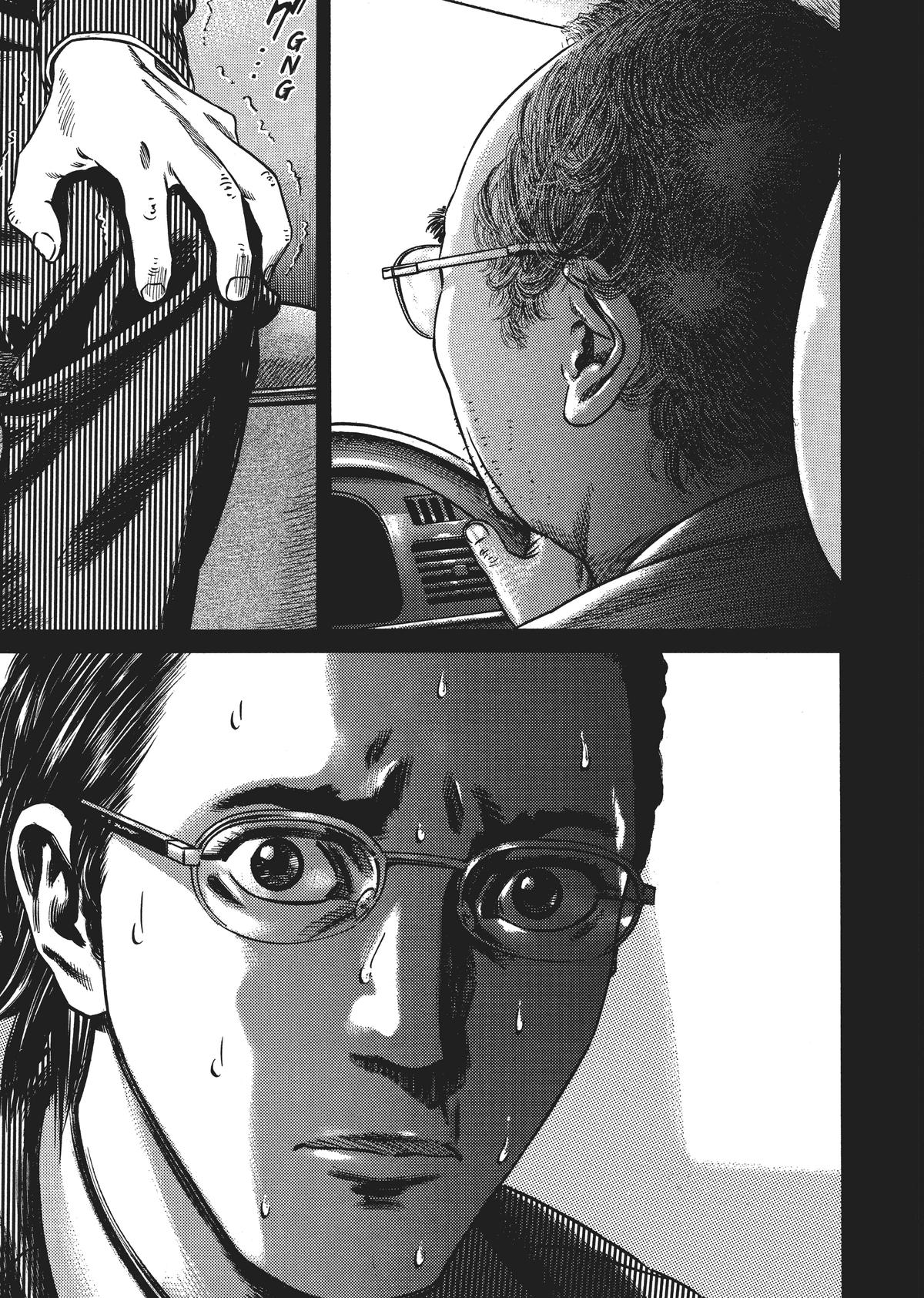 Read Homunculus - Chapter 5 - www.homunculusmanga.com | Image 10