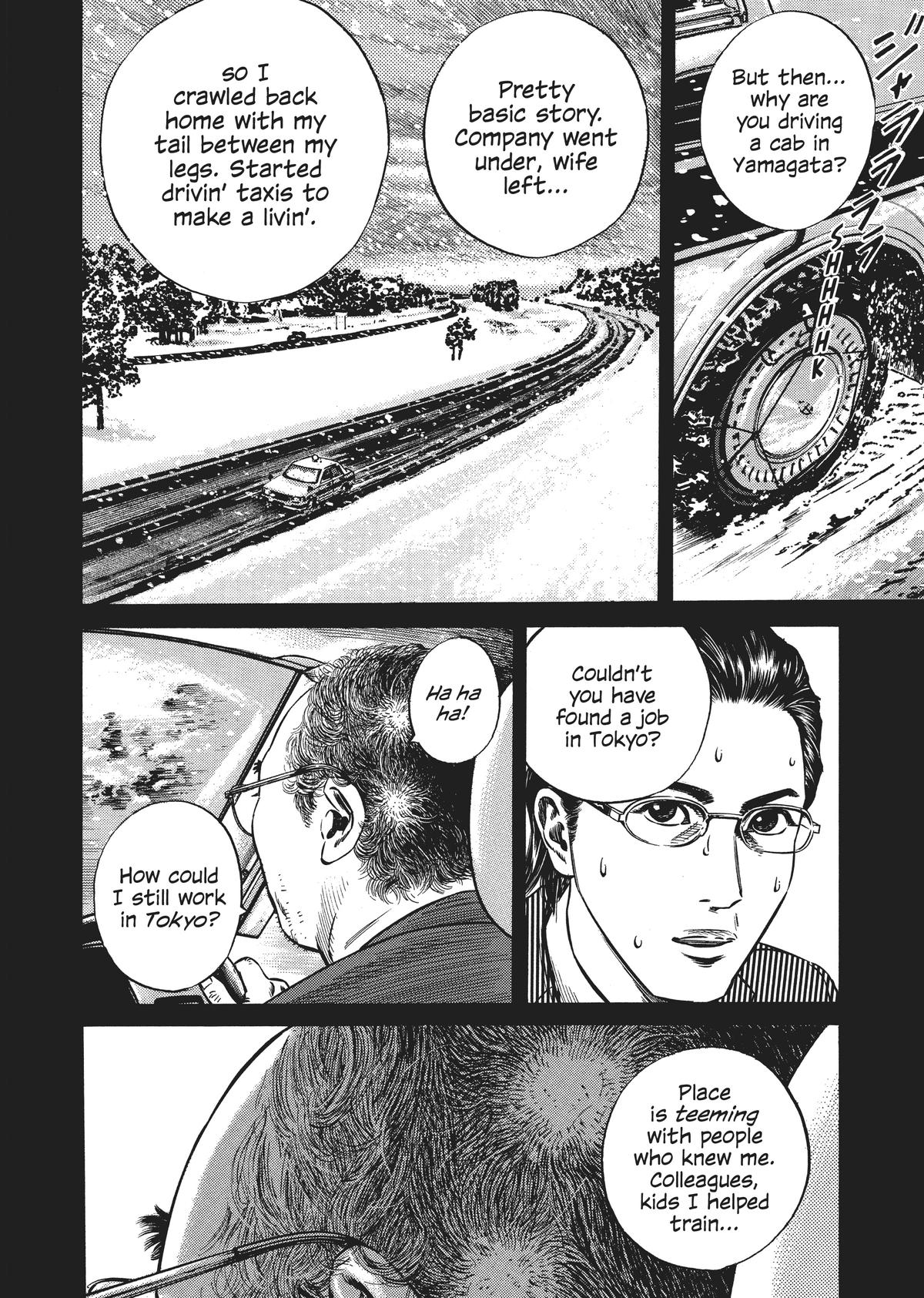 Read Homunculus - Chapter 5 - www.homunculusmanga.com | Image 11