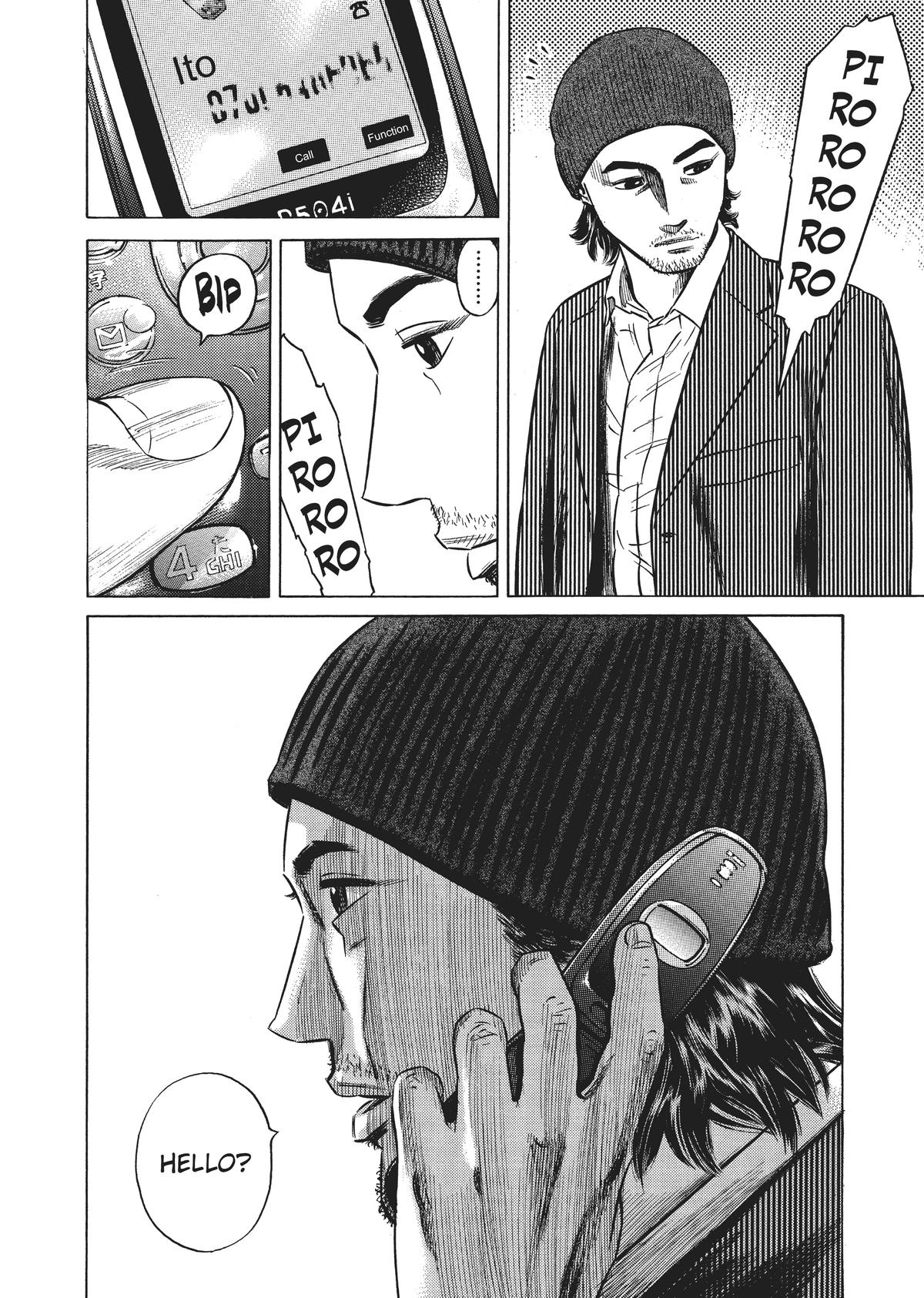 Read Homunculus - Chapter 5 - www.homunculusmanga.com | Image 84