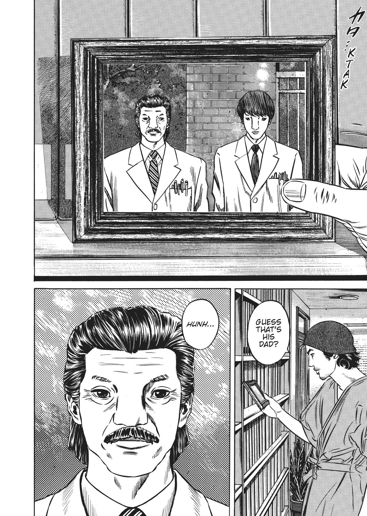 Read Homunculus - Chapter 5 - www.homunculusmanga.com | Image 159