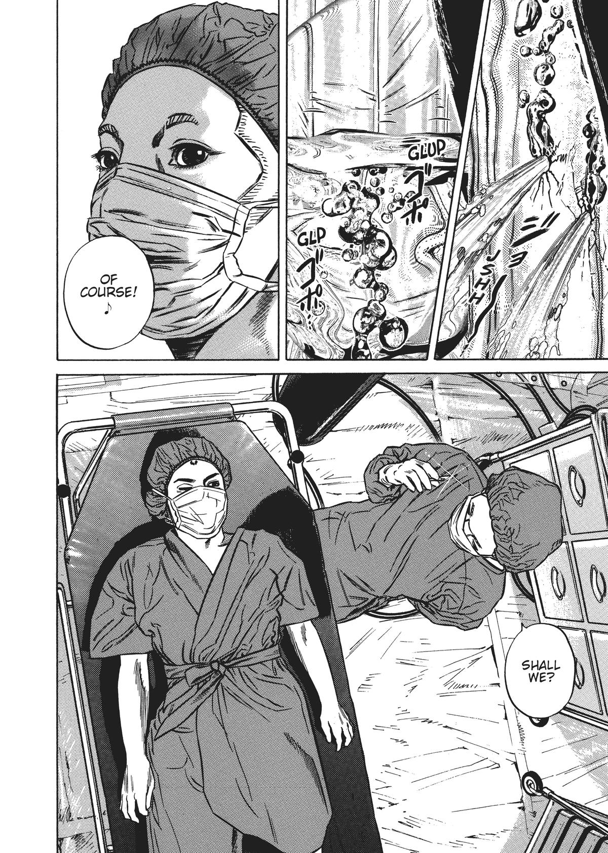 Read Homunculus - Chapter 5 - www.homunculusmanga.com | Image 177