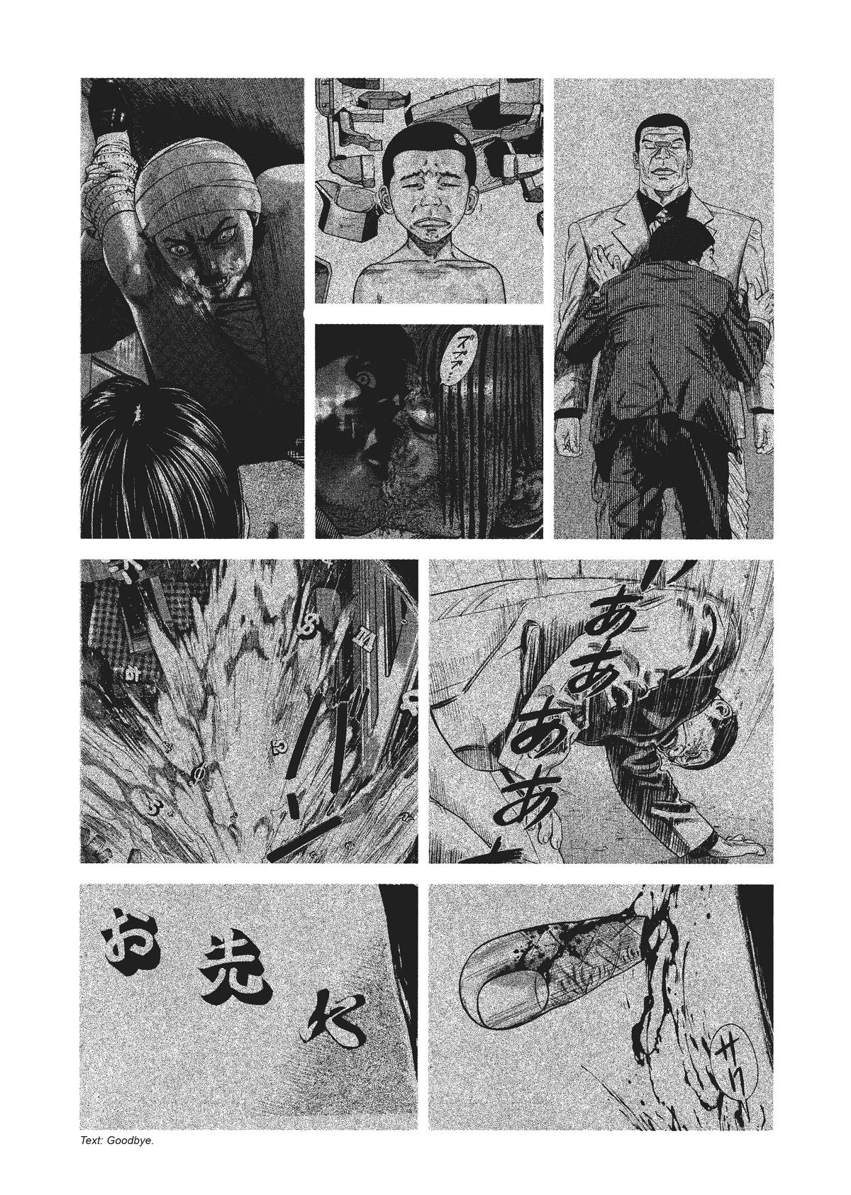 Read Homunculus - Chapter 5 - www.homunculusmanga.com | Image 219