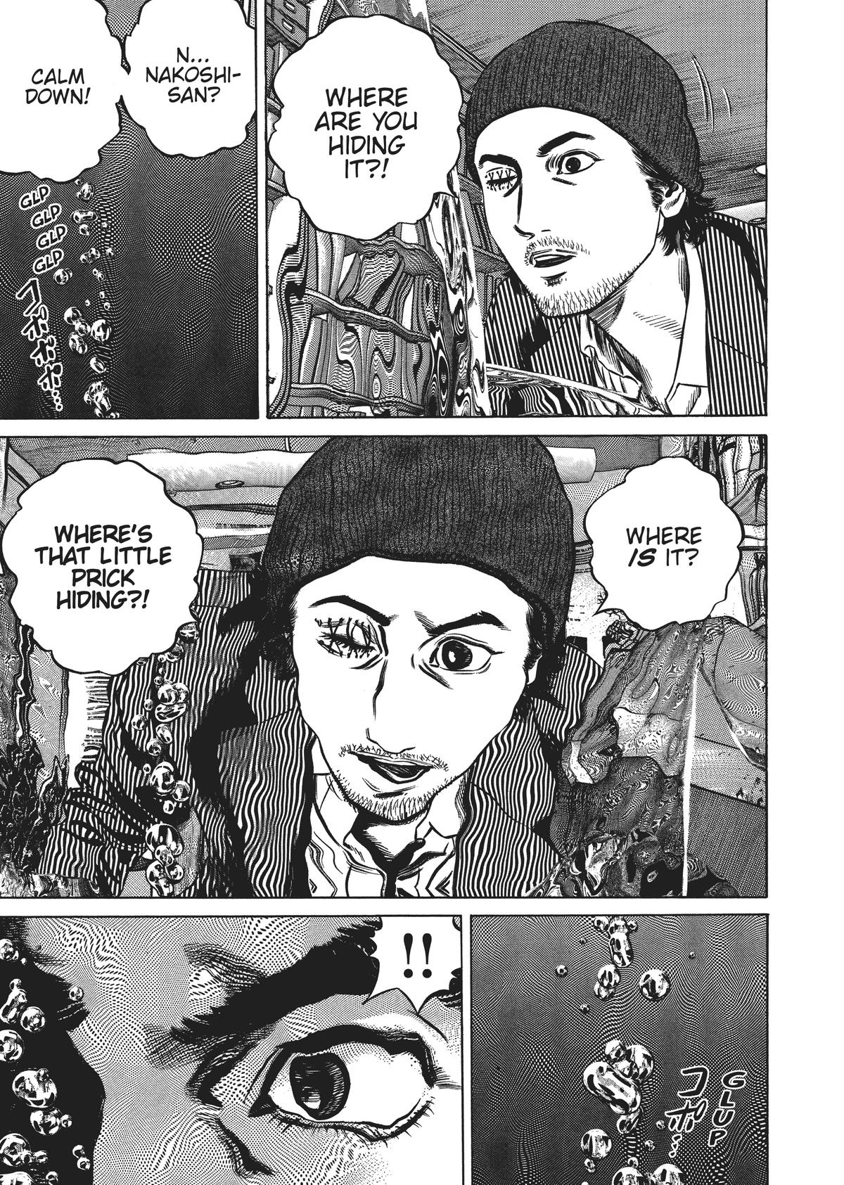 Read Homunculus - Chapter 5 - www.homunculusmanga.com | Image 244