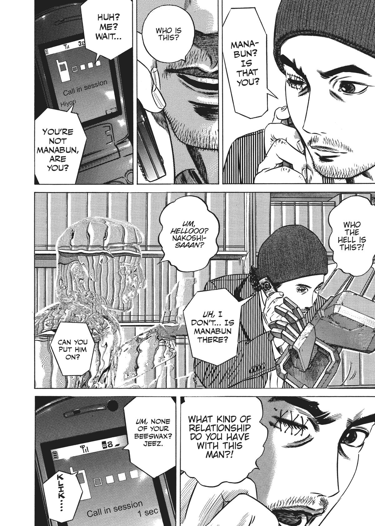 Read Homunculus - Chapter 5 - www.homunculusmanga.com | Image 251