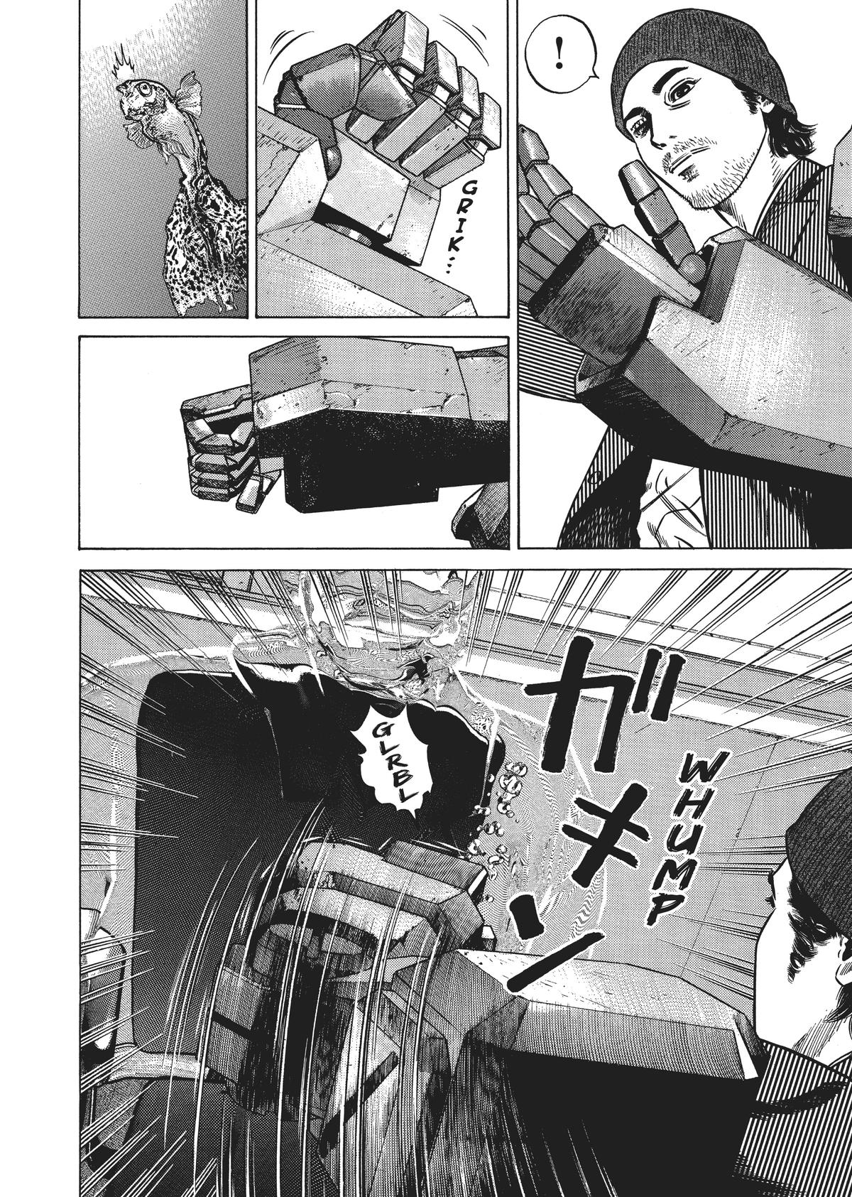 Read Homunculus - Chapter 5 - www.homunculusmanga.com | Image 263