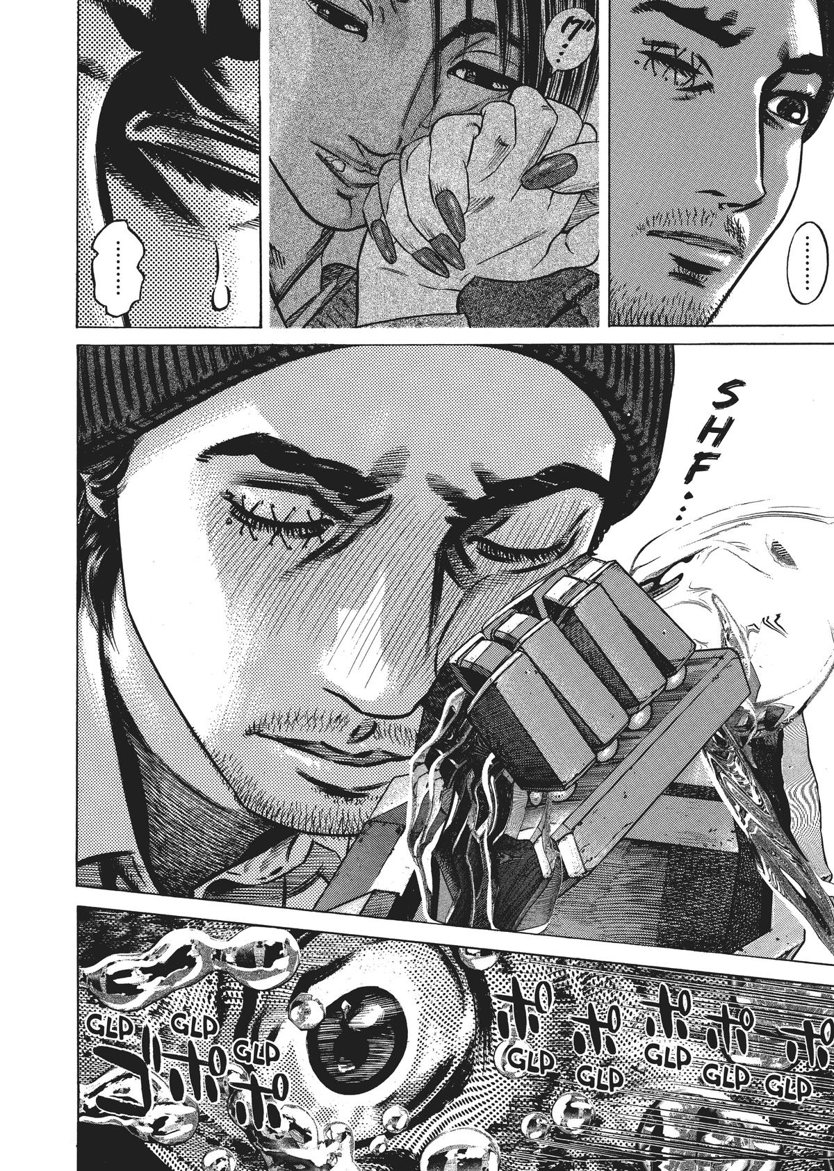 Read Homunculus - Chapter 5 - www.homunculusmanga.com | Image 271