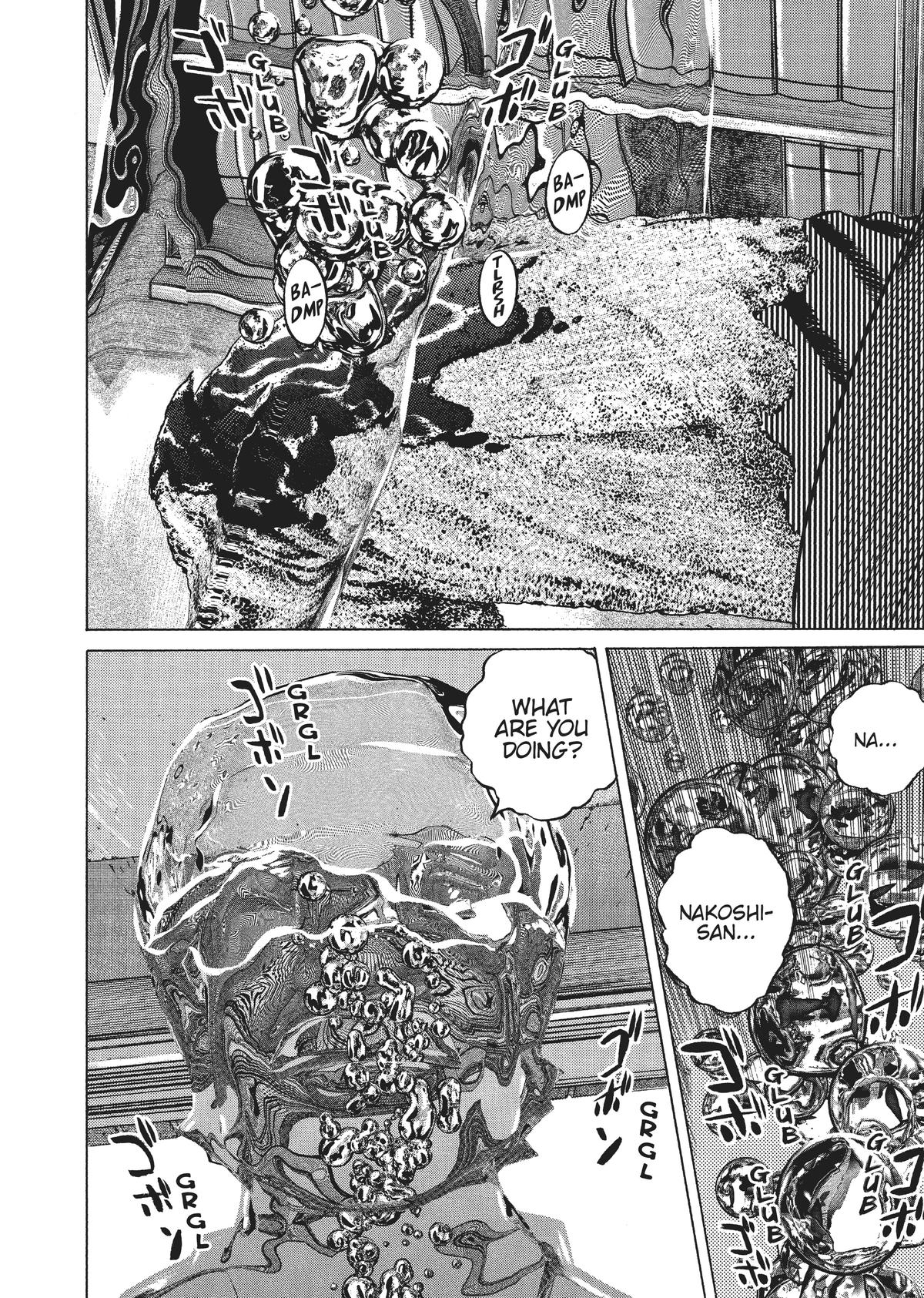 Read Homunculus - Chapter 6 - www.homunculusmanga.com | Image 3