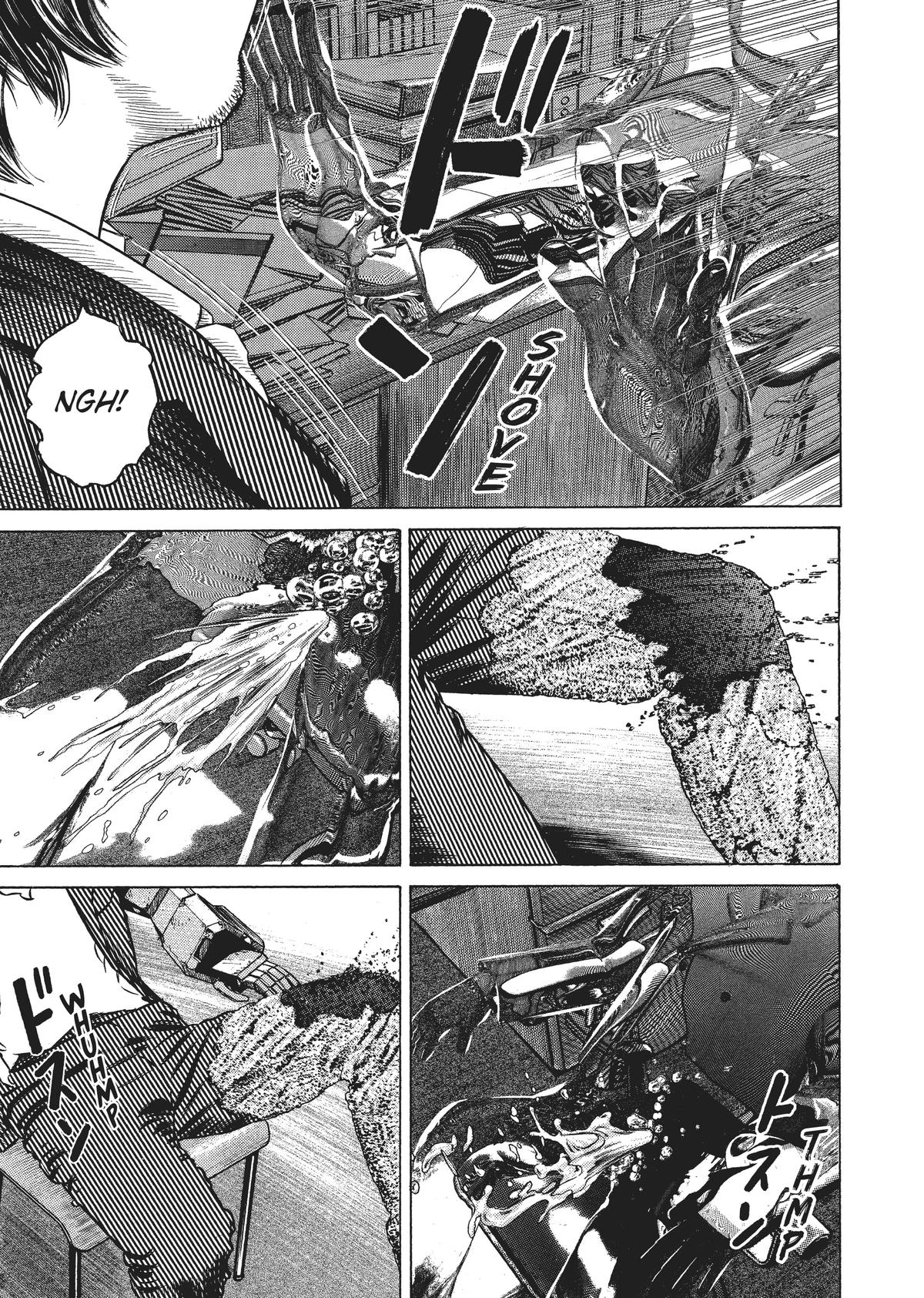 Read Homunculus - Chapter 6 - www.homunculusmanga.com | Image 6