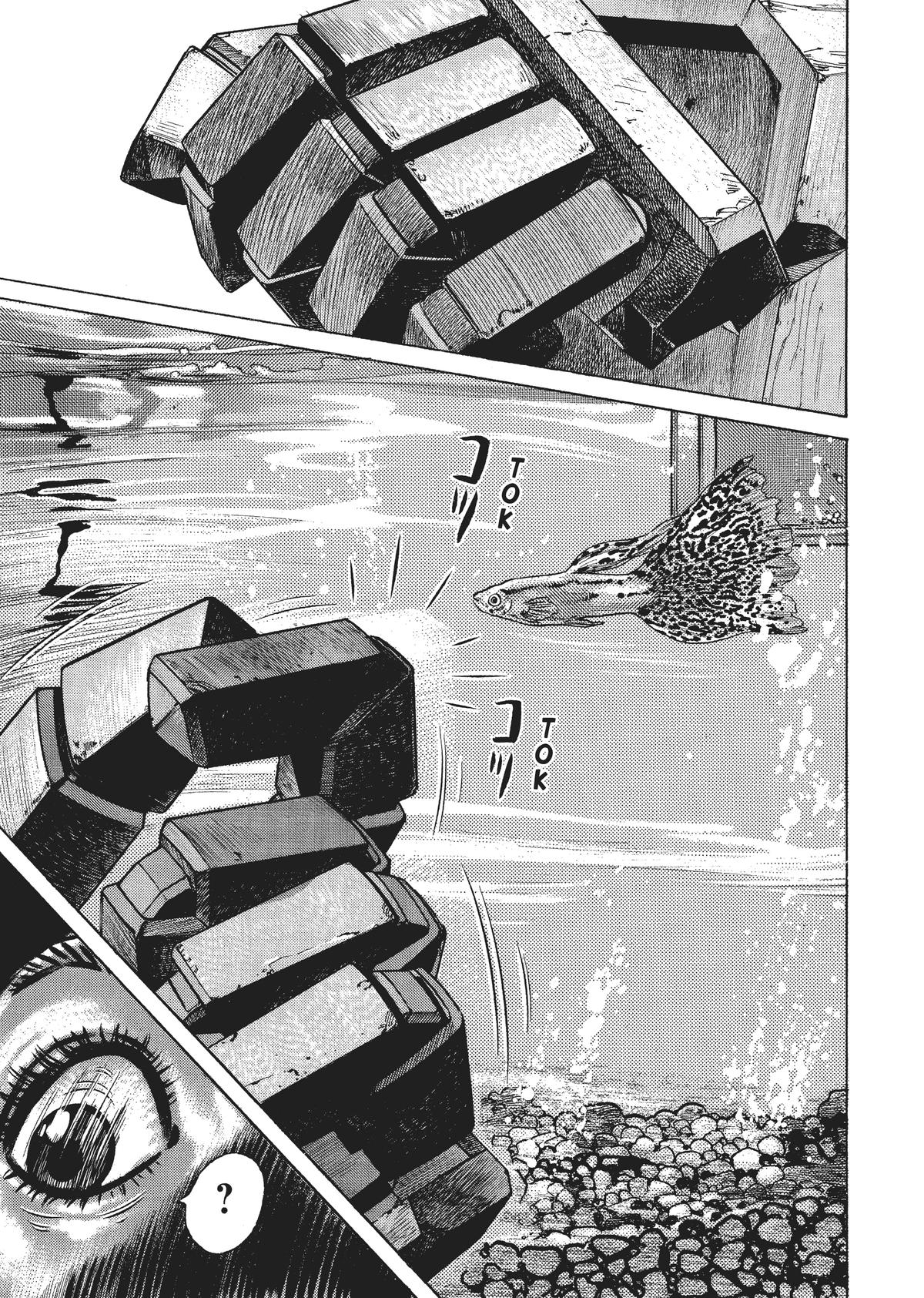 Read Homunculus - Chapter 6 - www.homunculusmanga.com | Image 31