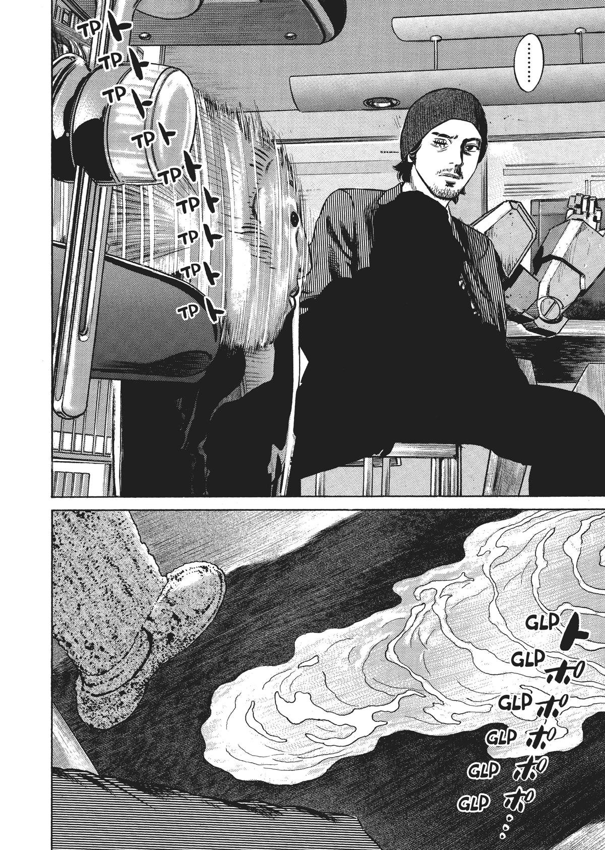 Read Homunculus - Chapter 6 - www.homunculusmanga.com | Image 40