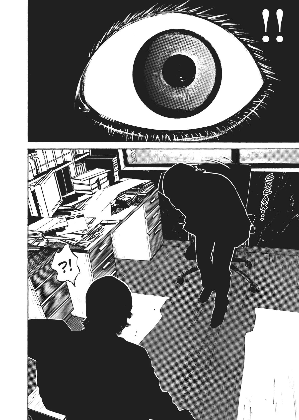 Read Homunculus - Chapter 6 - www.homunculusmanga.com | Image 81