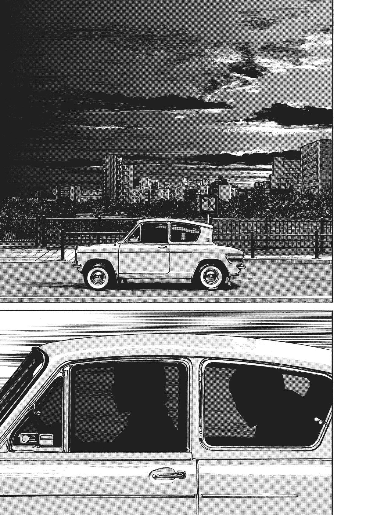 Read Homunculus - Chapter 6 - www.homunculusmanga.com | Image 104