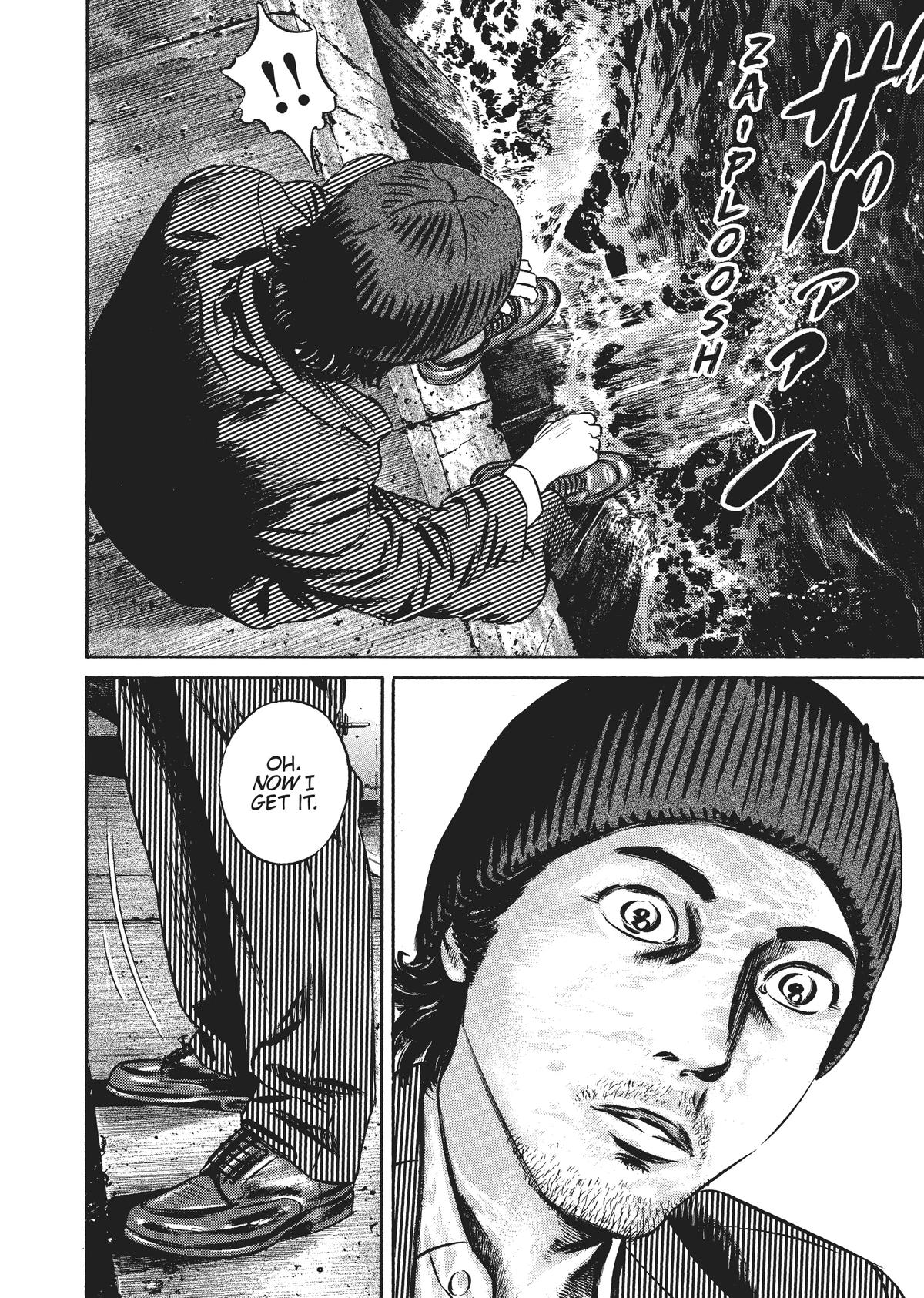 Read Homunculus - Chapter 6 - www.homunculusmanga.com | Image 159
