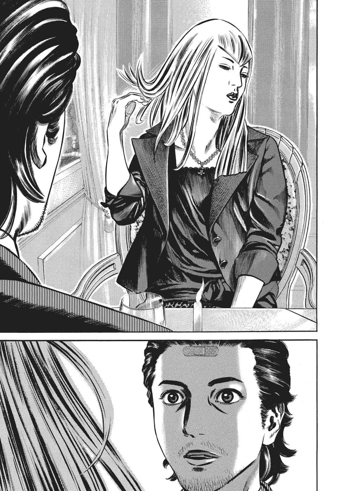 Read Homunculus - Chapter 6 - www.homunculusmanga.com | Image 247