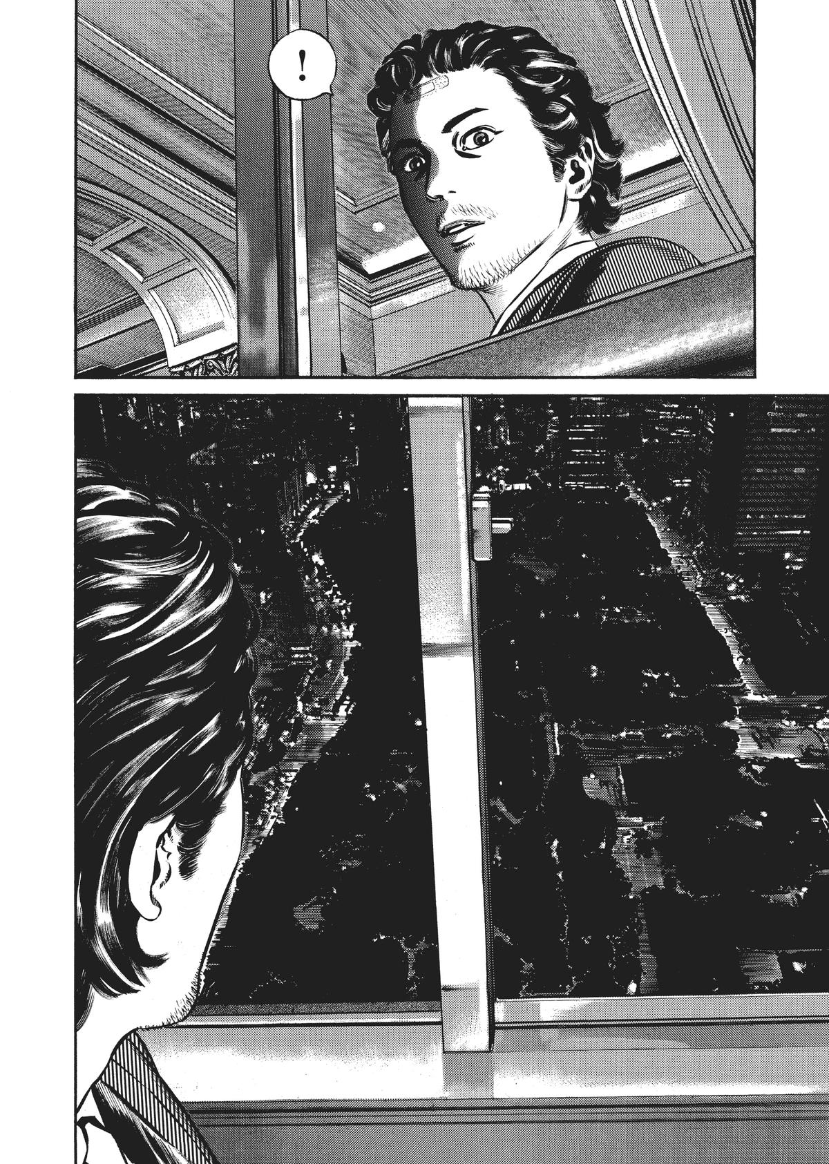 Read Homunculus - Chapter 6 - www.homunculusmanga.com | Image 248