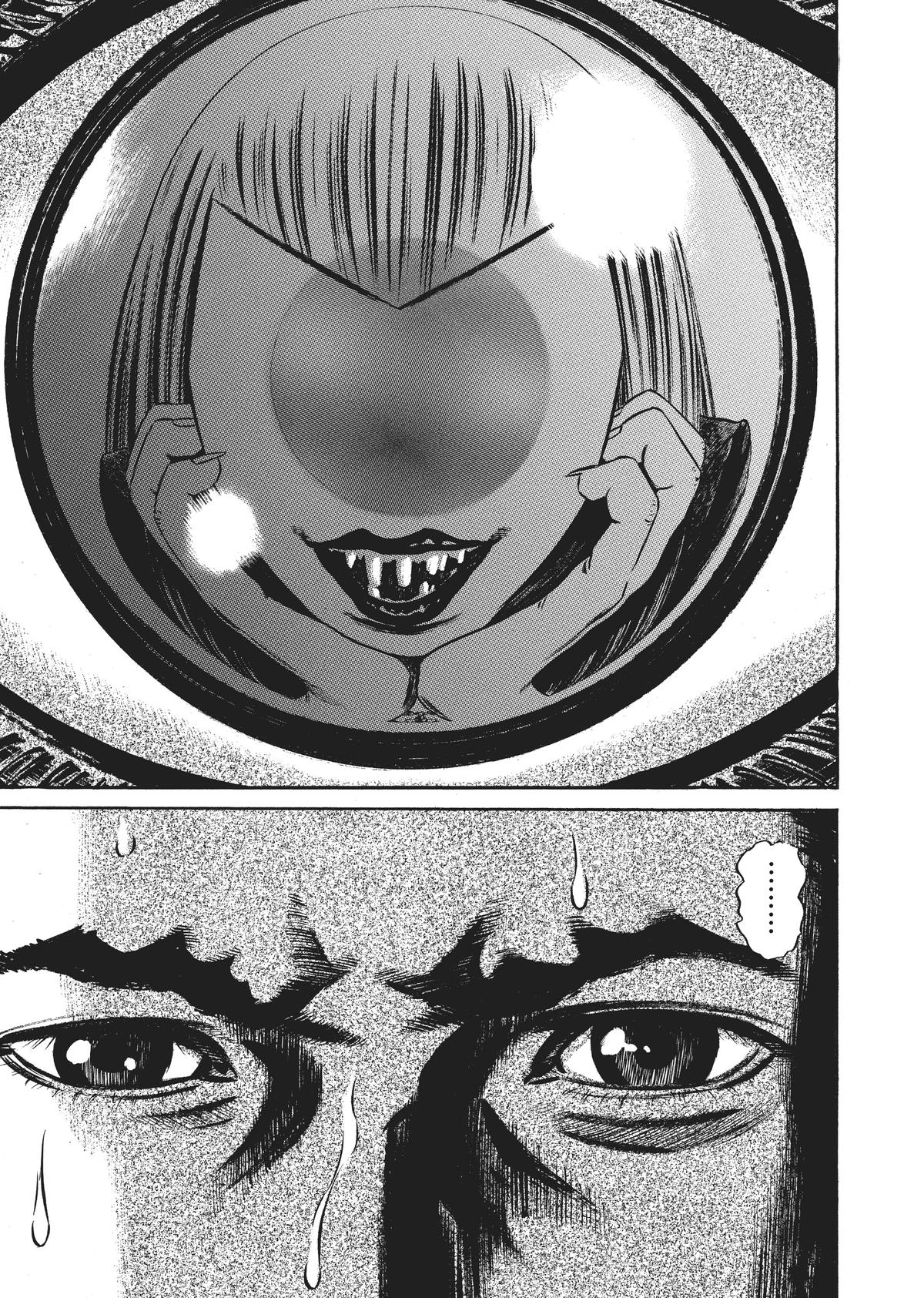 Read Homunculus - Chapter 6 - www.homunculusmanga.com | Image 268