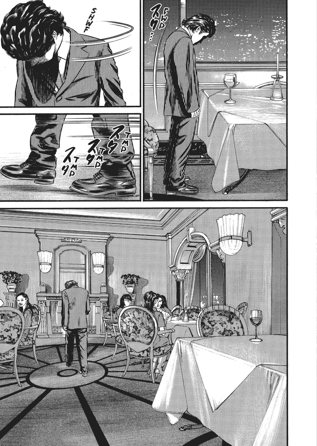 Read Homunculus - Chapter 7 - www.homunculusmanga.com | Image 10