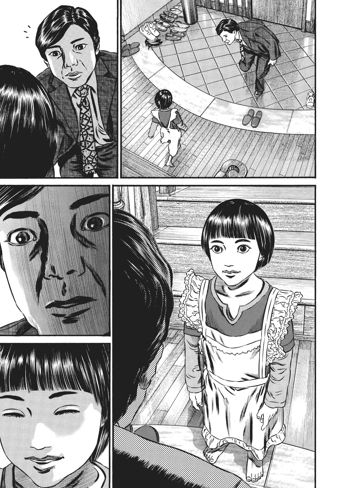 Read Homunculus - Chapter 7 - www.homunculusmanga.com | Image 67