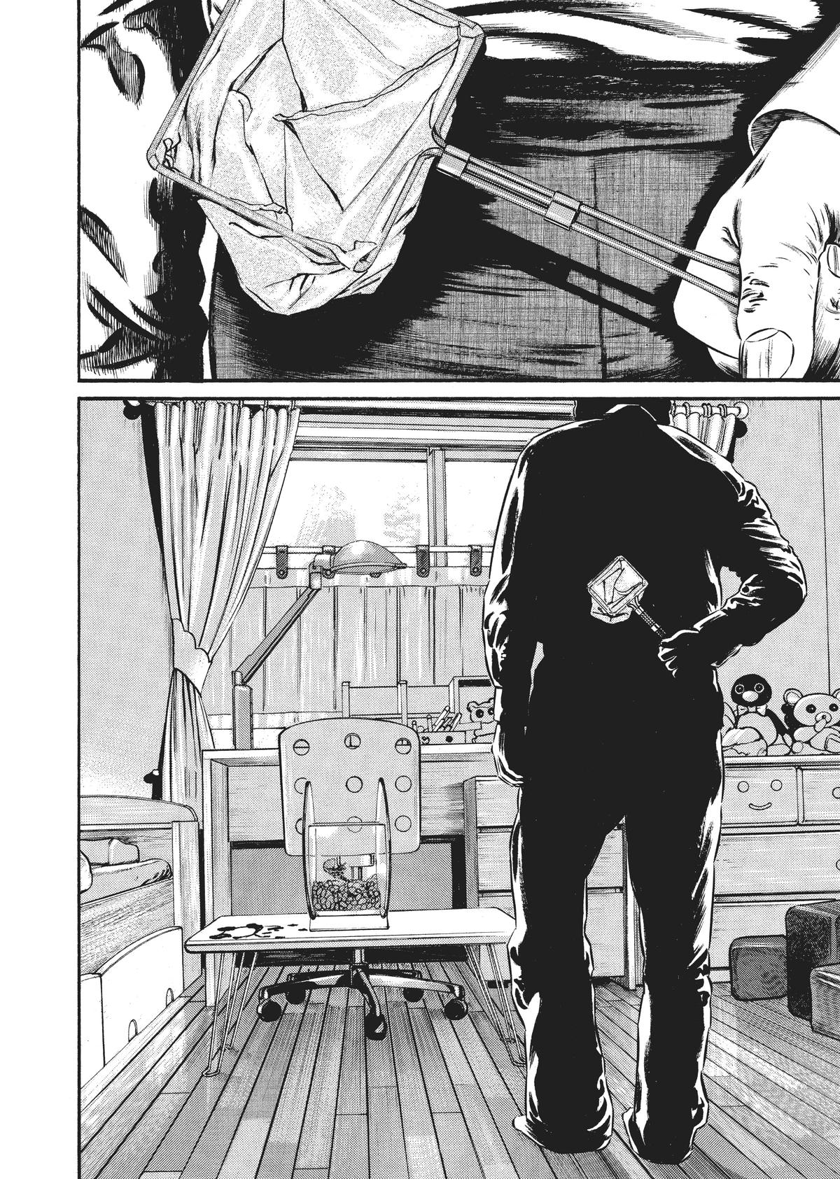 Read Homunculus - Chapter 7 - www.homunculusmanga.com | Image 77